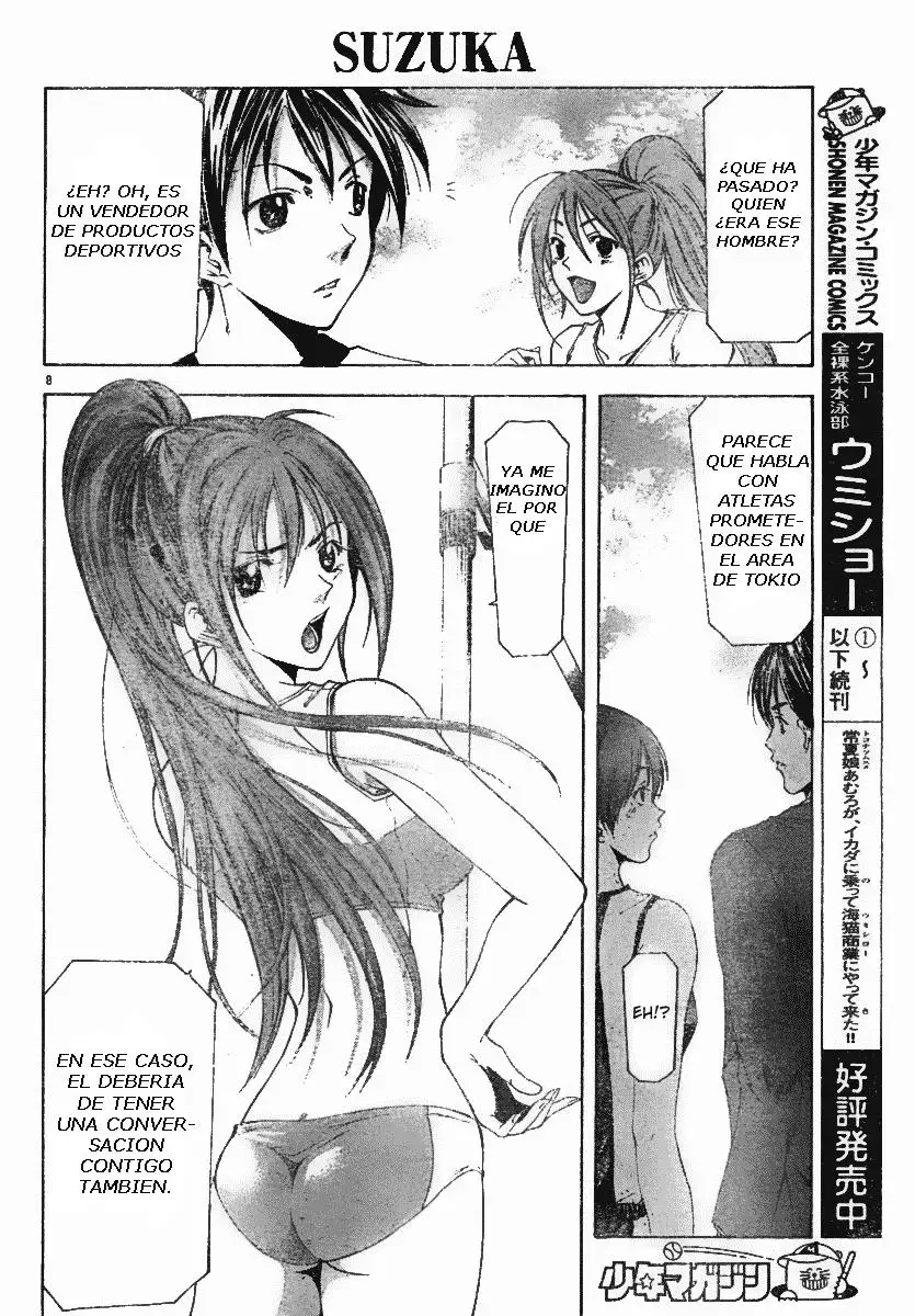 Suzuka - Capítulo 94 - Página 8 - LectorTMOo