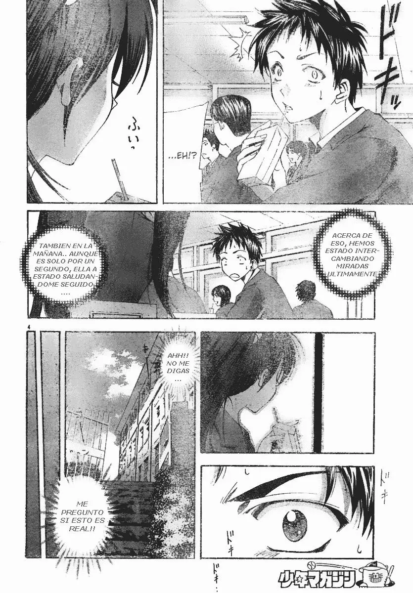 Suzuka - Capítulo 95 - Página 4 - LectorTMOo