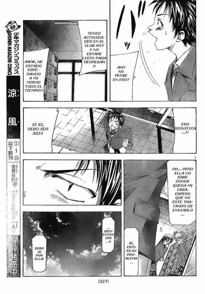 Suzuka - Capítulo 95 - Página 7 - LectorTMOo