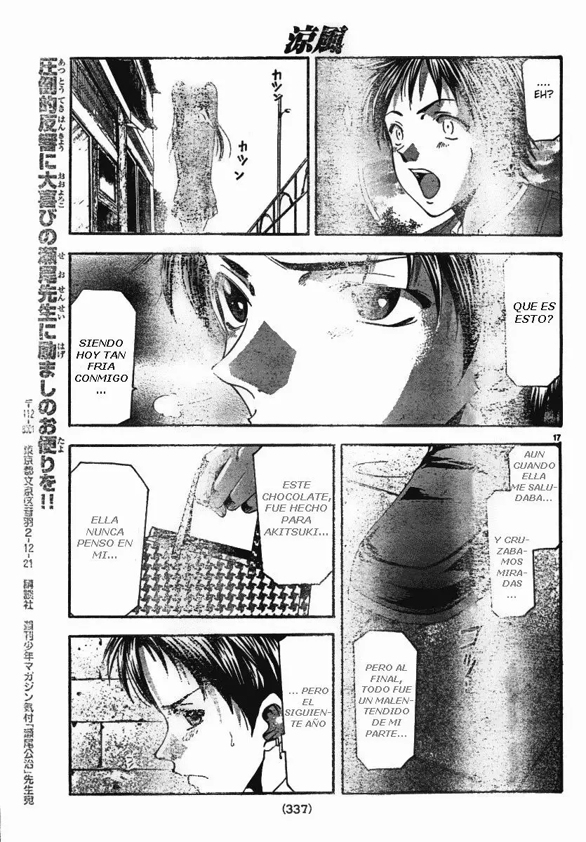 Suzuka - Capítulo 95 - Página 17 - LectorTMOo