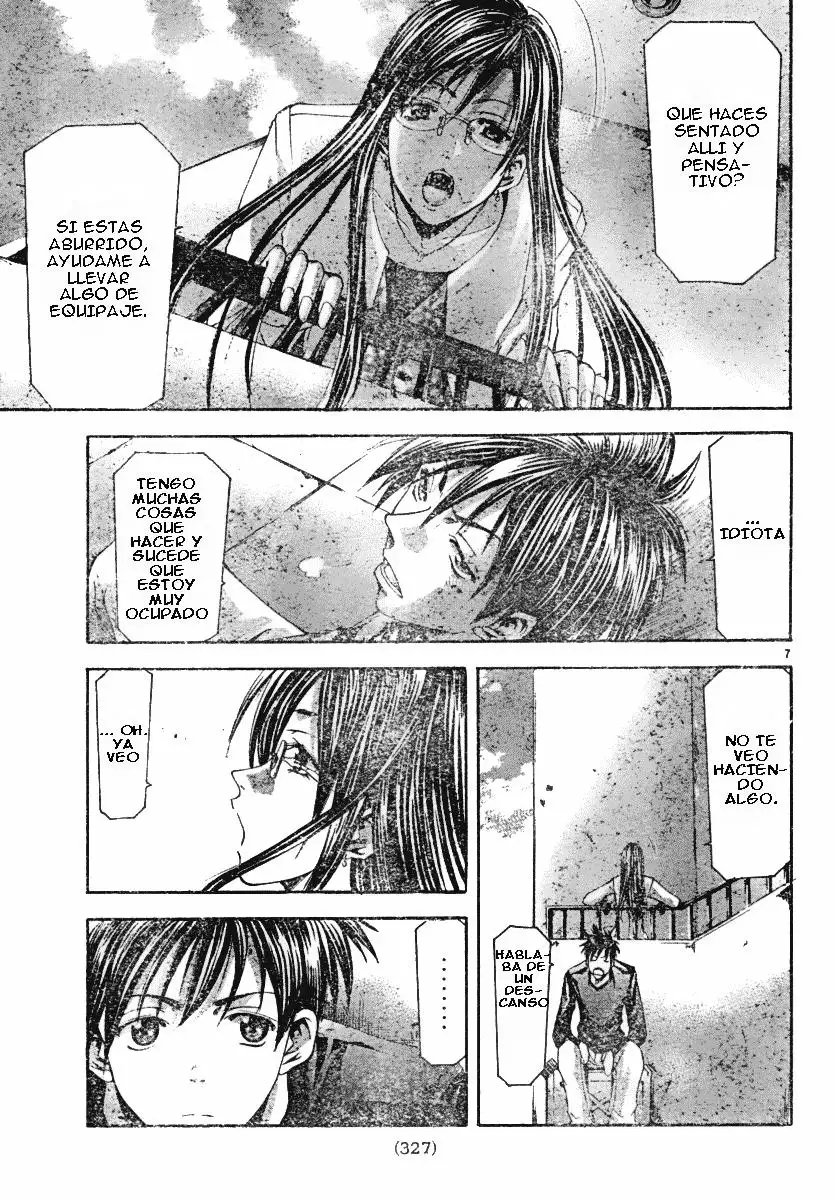 Suzuka - Capítulo 96 - Página 7 - LectorTMOo