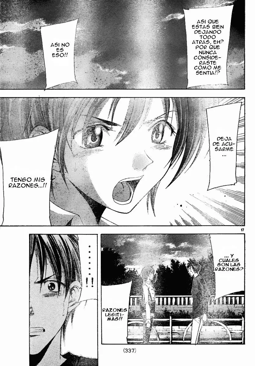 Suzuka - Capítulo 96 - Página 17 - LectorTMOo