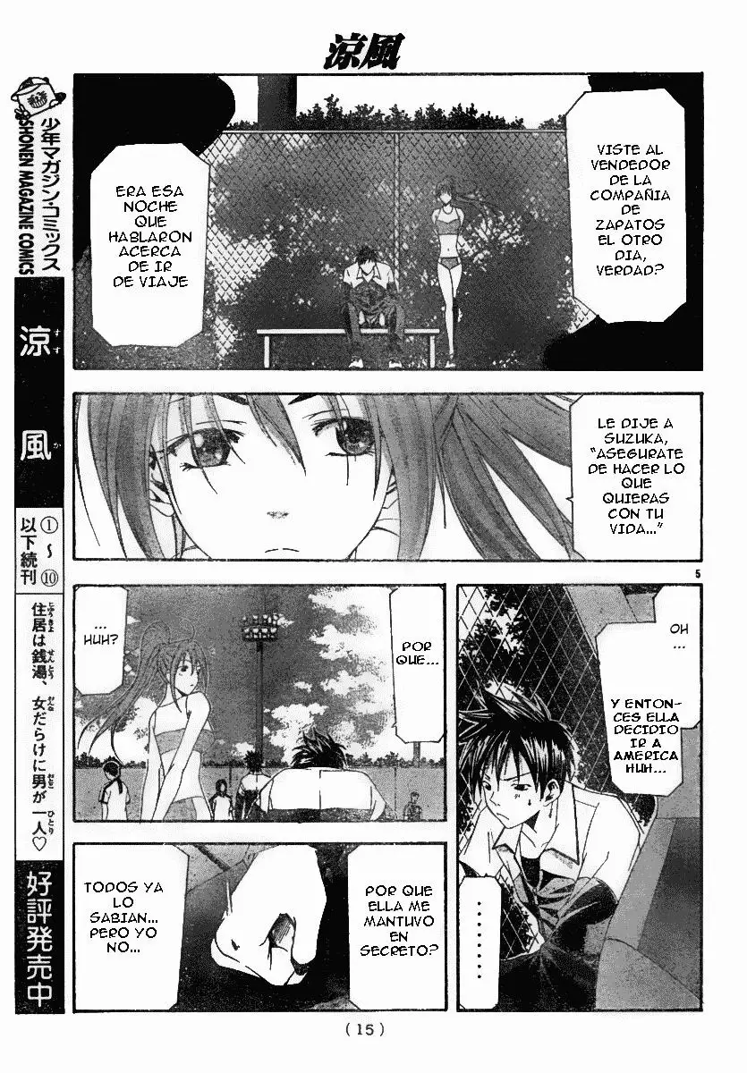 Suzuka - Capítulo 97 - Página 4 - LectorTMOo