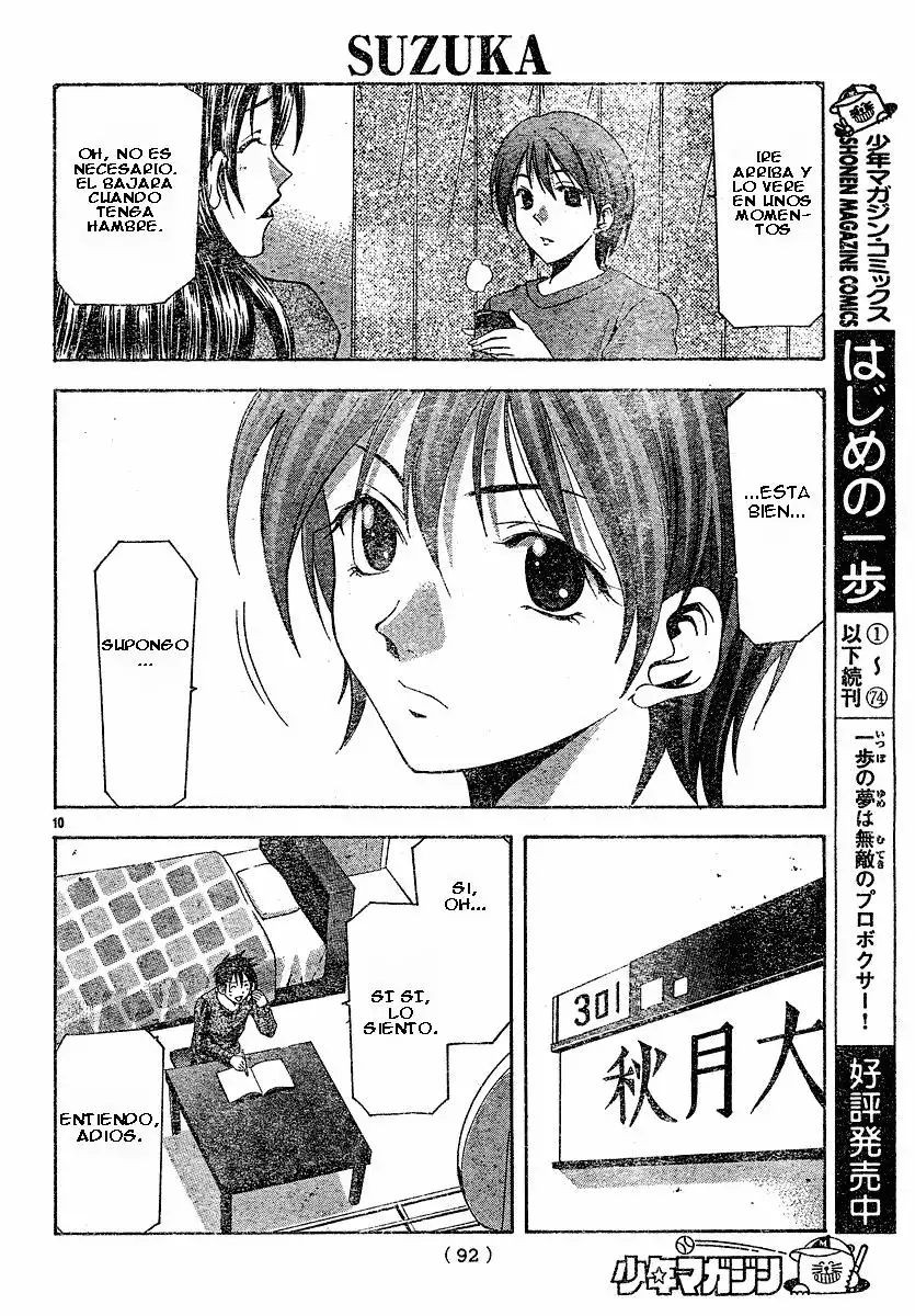 Suzuka - Capítulo 98 - Página 10 - LectorTMOo