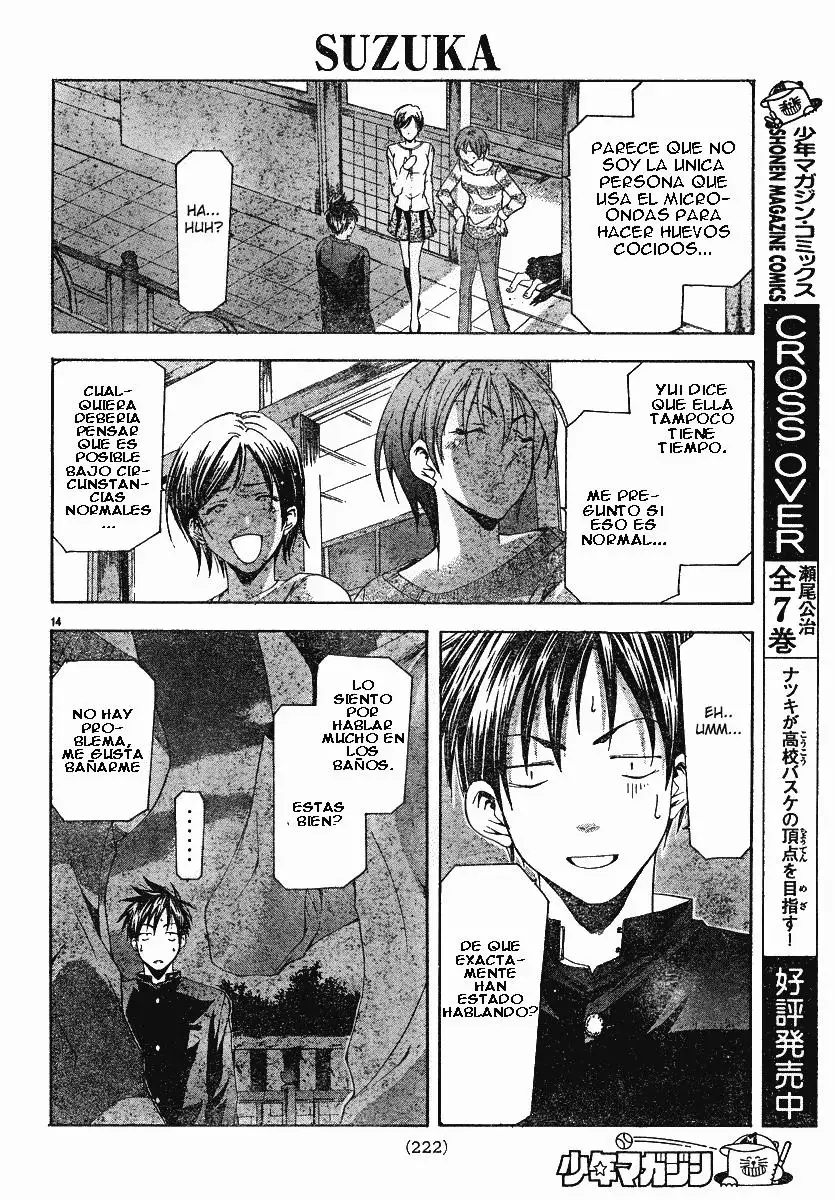 Suzuka - Capítulo 99 - Página 14 - LectorTMOo