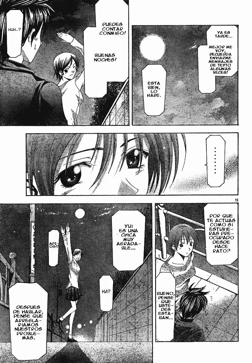 Suzuka - Capítulo 99 - Página 15 - LectorTMOo