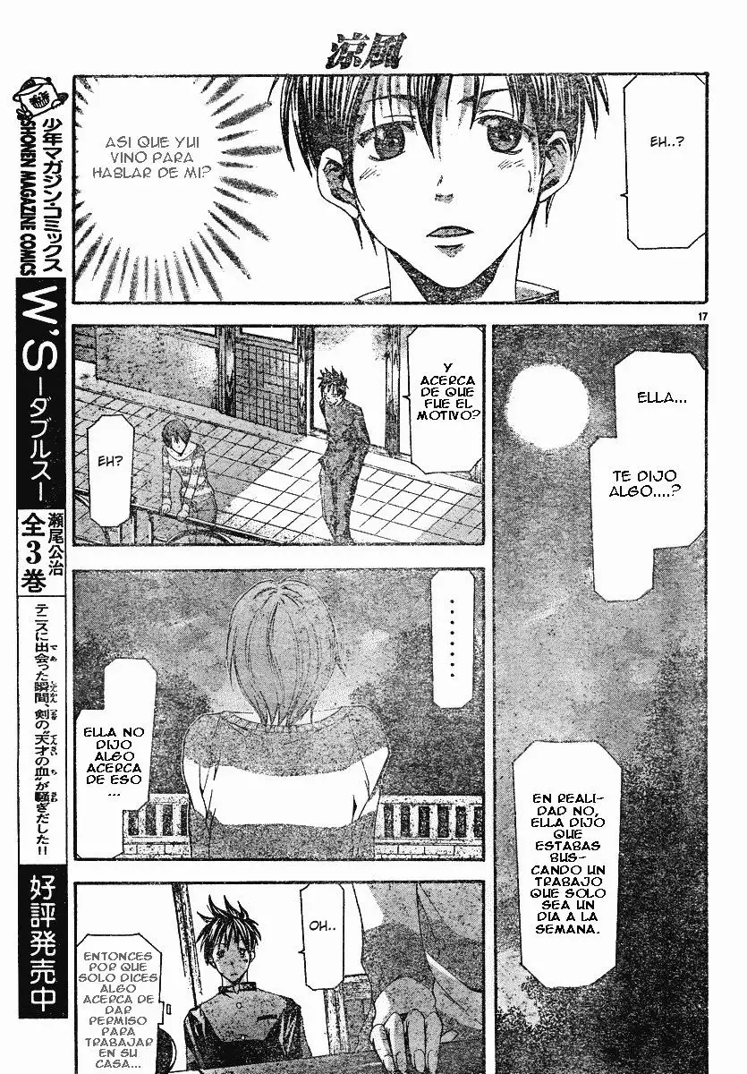 Suzuka - Capítulo 99 - Página 17 - LectorTMOo