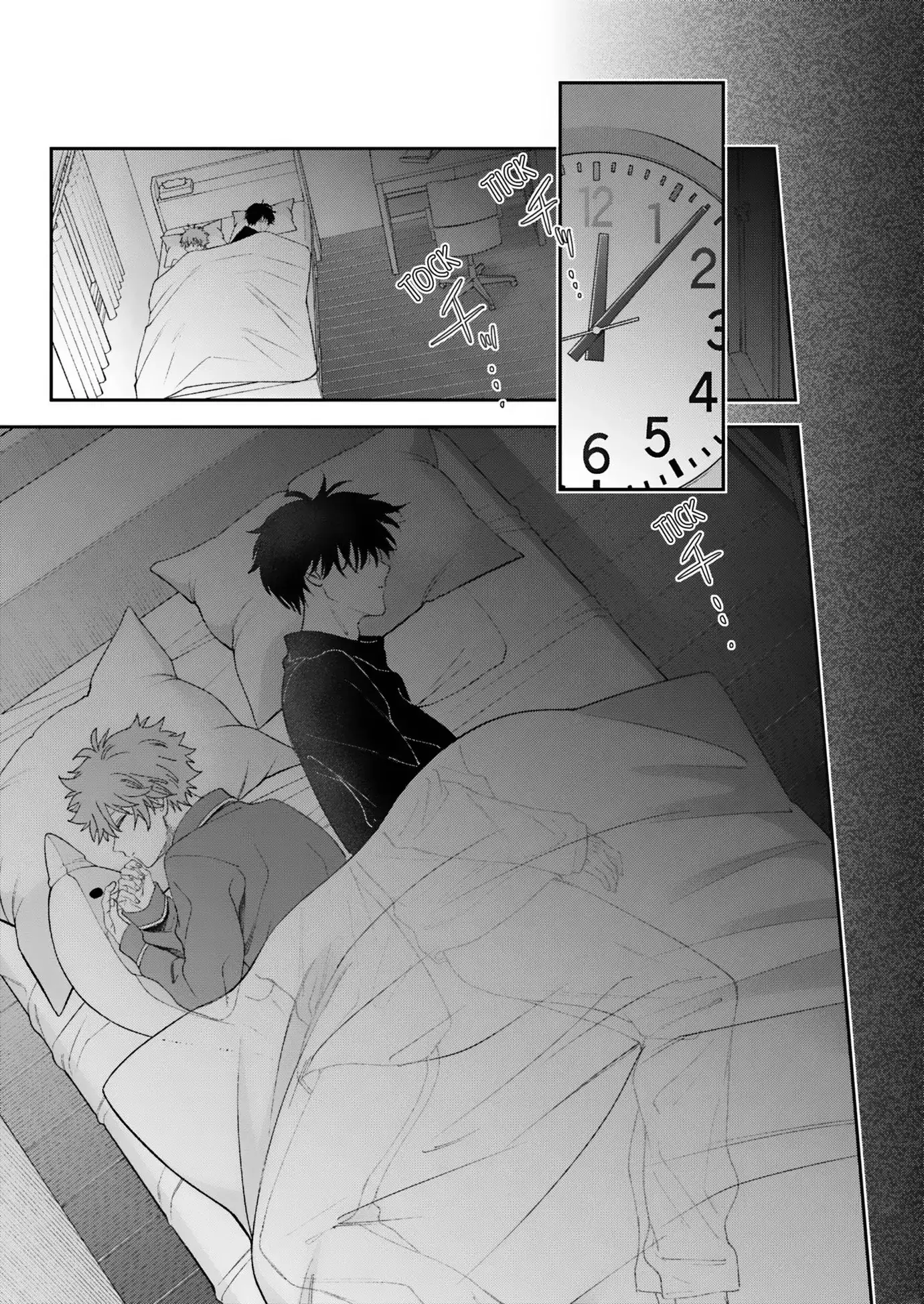 Sweet Dream Desires - Capítulo 8 - Página 3 - LectorTMOo