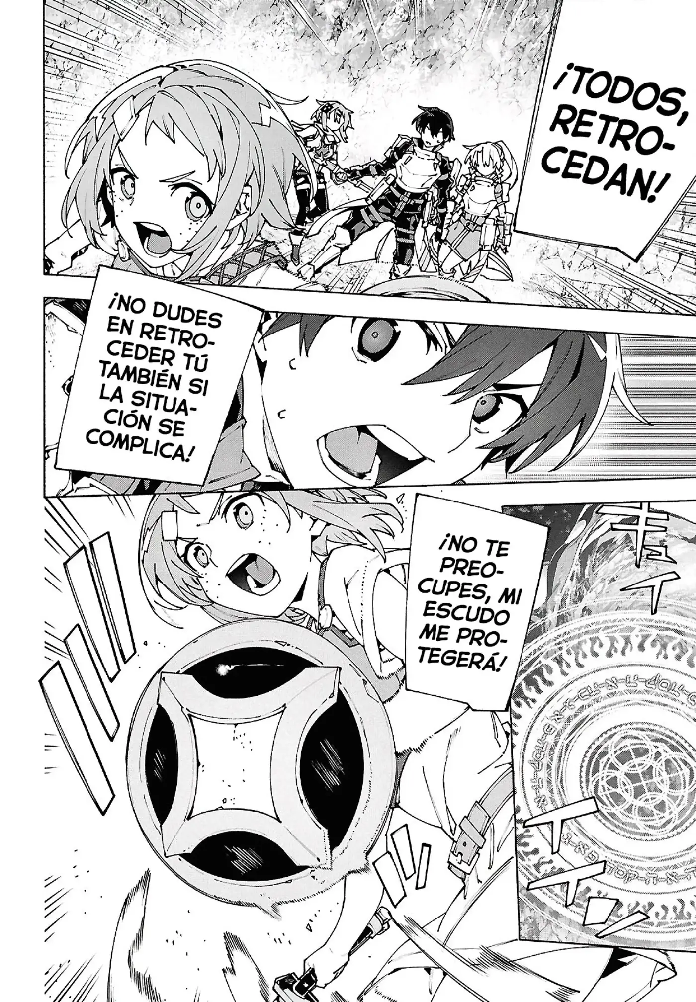 Sword Art Online: Unital Ring - Capítulo 17.1 - Página 6 - LectorTMOo