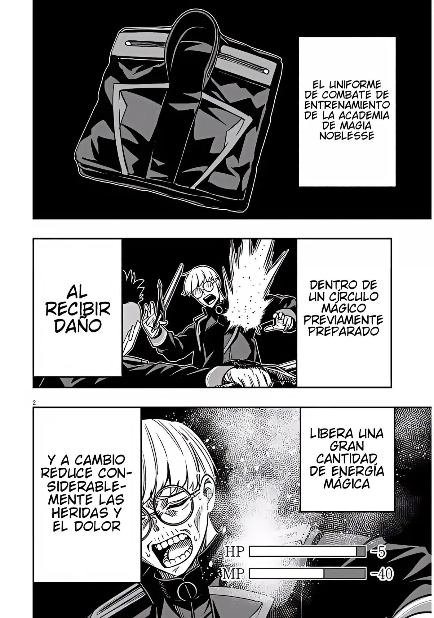 Taida na Akujoku Kizoku ni Tensei Shita Ore, Scenario wo Bukkowa Shitara Kikaku-gai no Maryoku de Saikyou ni Natta - Capítulo 18.1 - Página 3 - LectorTMOo