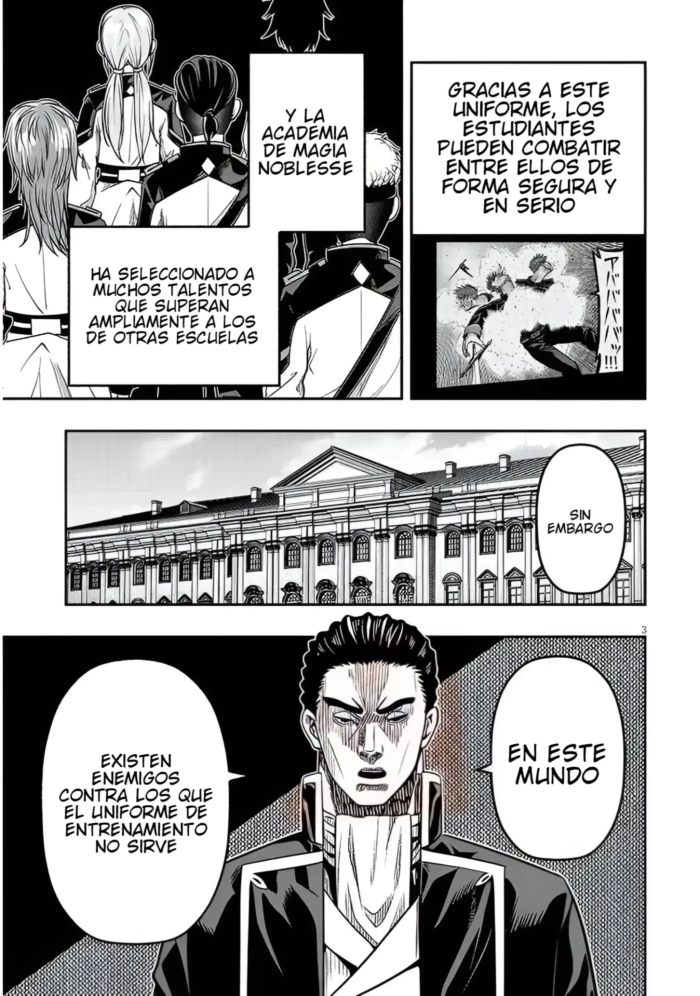 Taida na Akujoku Kizoku ni Tensei Shita Ore, Scenario wo Bukkowa Shitara Kikaku-gai no Maryoku de Saikyou ni Natta - Capítulo 18.1 - Página 4 - LectorTMOo