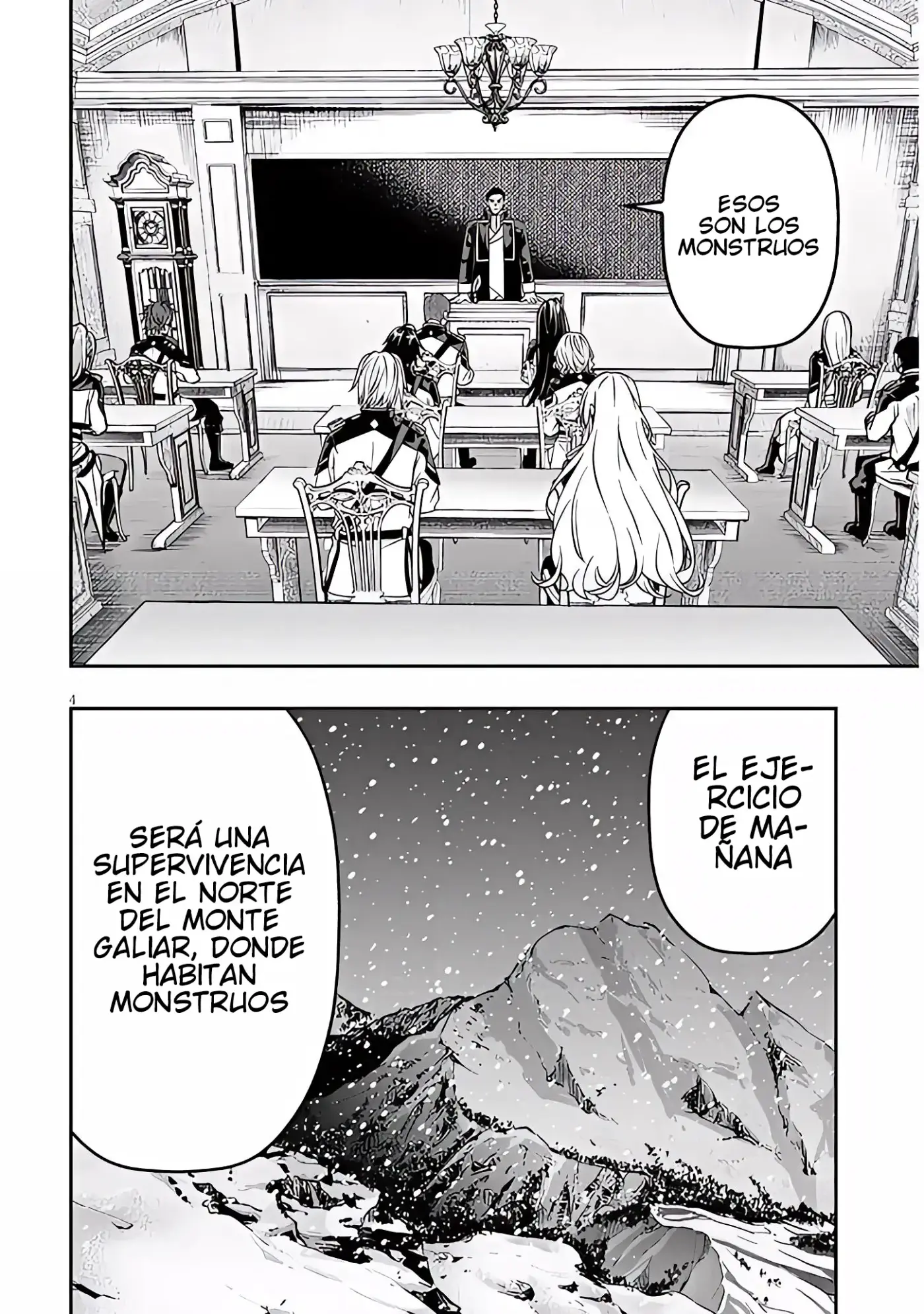 Taida na Akujoku Kizoku ni Tensei Shita Ore, Scenario wo Bukkowa Shitara Kikaku-gai no Maryoku de Saikyou ni Natta - Capítulo 18.1 - Página 5 - LectorTMOo