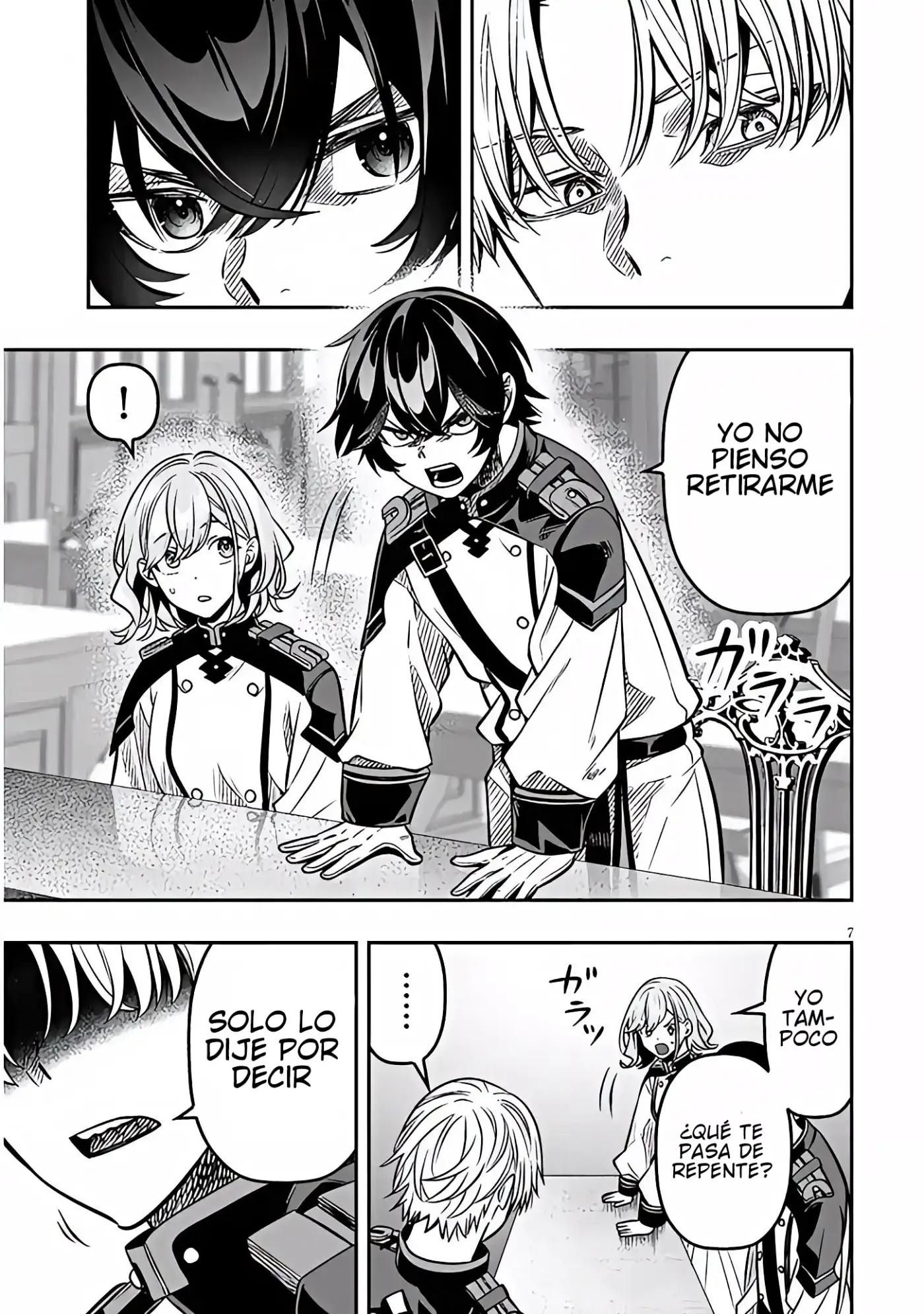 Taida na Akujoku Kizoku ni Tensei Shita Ore, Scenario wo Bukkowa Shitara Kikaku-gai no Maryoku de Saikyou ni Natta - Capítulo 18.1 - Página 8 - LectorTMOo