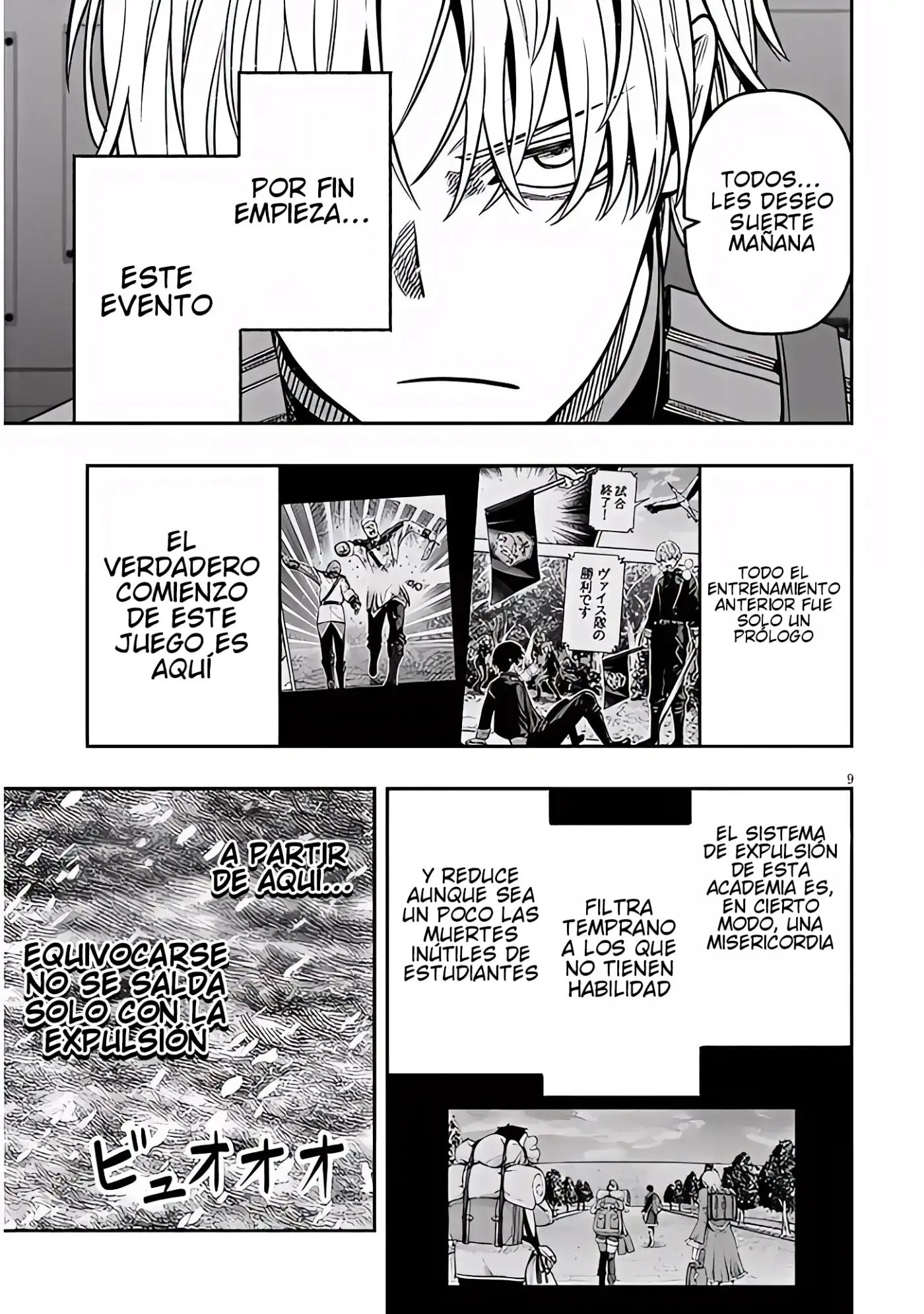 Taida na Akujoku Kizoku ni Tensei Shita Ore, Scenario wo Bukkowa Shitara Kikaku-gai no Maryoku de Saikyou ni Natta - Capítulo 18.1 - Página 10 - LectorTMOo