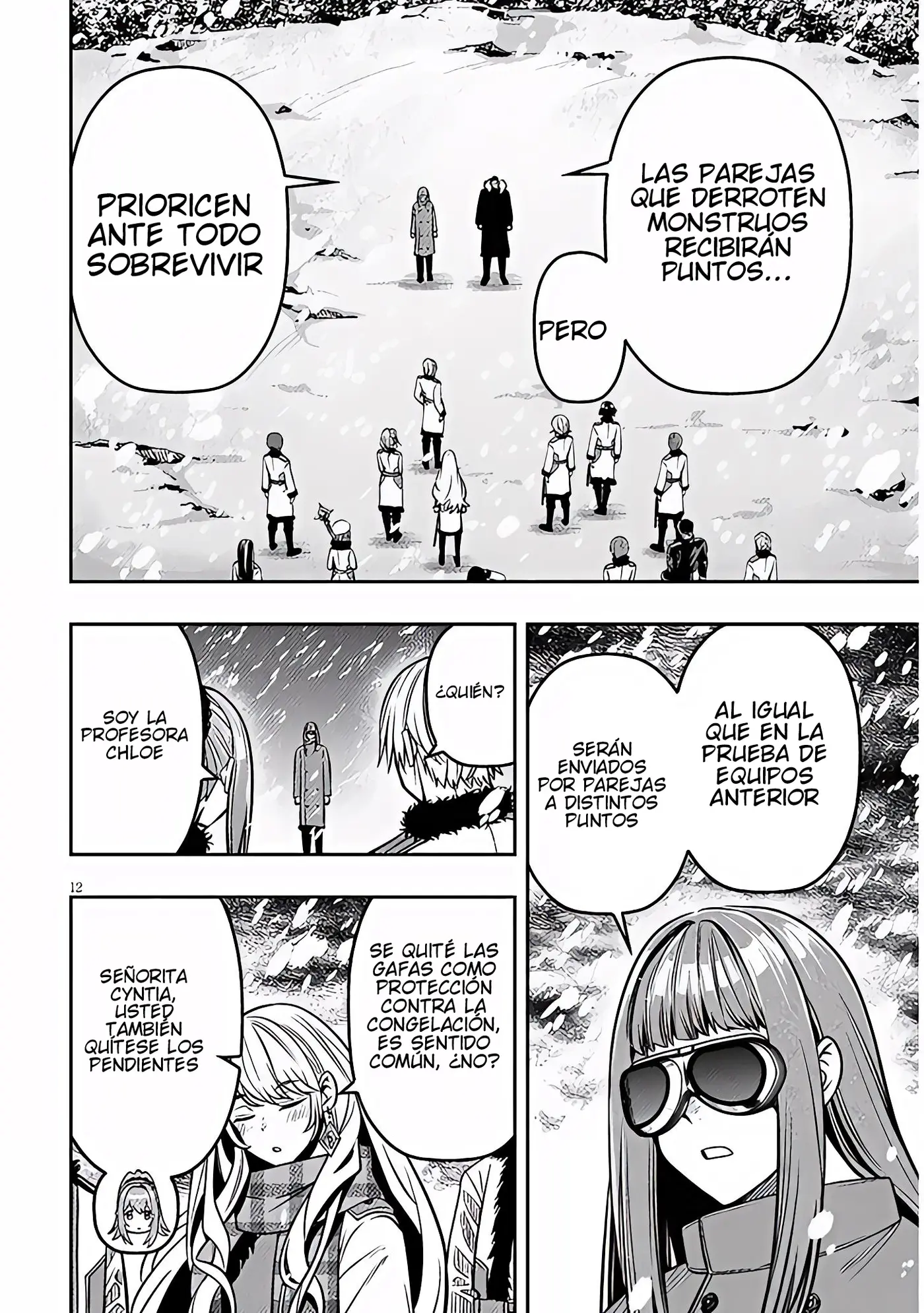Taida na Akujoku Kizoku ni Tensei Shita Ore, Scenario wo Bukkowa Shitara Kikaku-gai no Maryoku de Saikyou ni Natta - Capítulo 18.1 - Página 13 - LectorTMOo