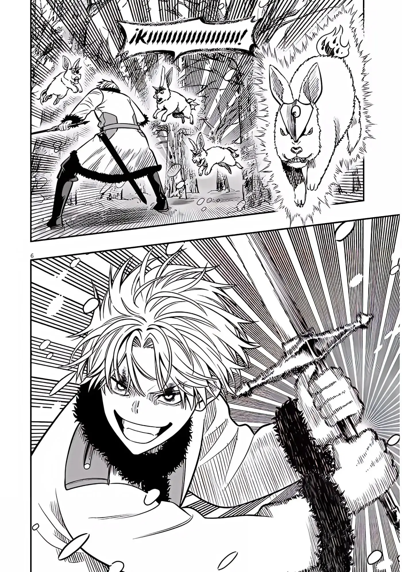 Taida na Akujoku Kizoku ni Tensei Shita Ore, Scenario wo Bukkowa Shitara Kikaku-gai no Maryoku de Saikyou ni Natta - Capítulo 19.1 - Página 6 - LectorTMOo