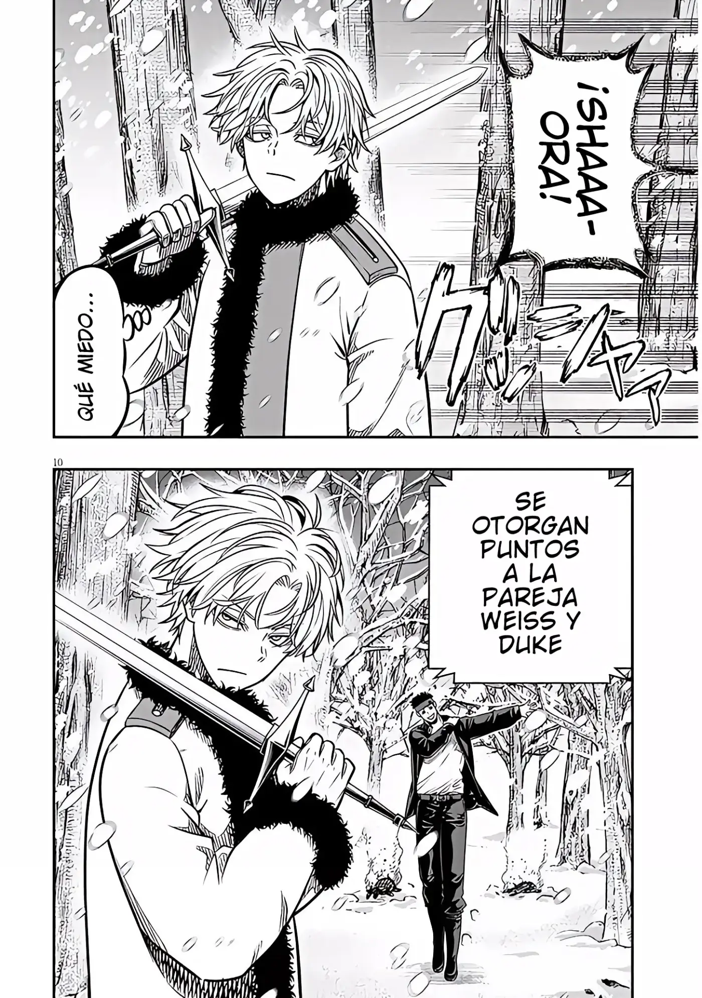 Taida na Akujoku Kizoku ni Tensei Shita Ore, Scenario wo Bukkowa Shitara Kikaku-gai no Maryoku de Saikyou ni Natta - Capítulo 19.1 - Página 10 - LectorTMOo