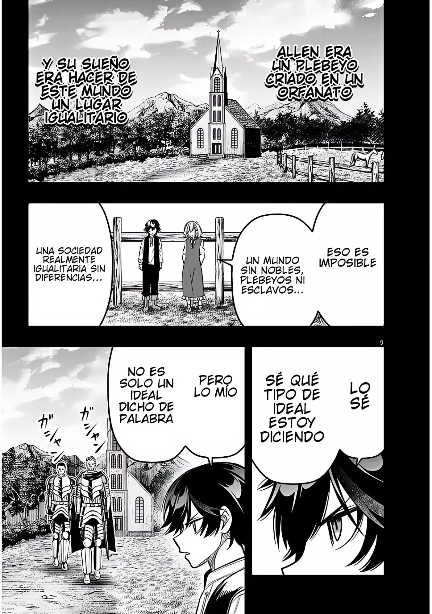 Taida na Akujoku Kizoku ni Tensei Shita Ore, Scenario wo Bukkowa Shitara Kikaku-gai no Maryoku de Saikyou ni Natta - Capítulo 20.1 - Página 10 - LectorTMOo