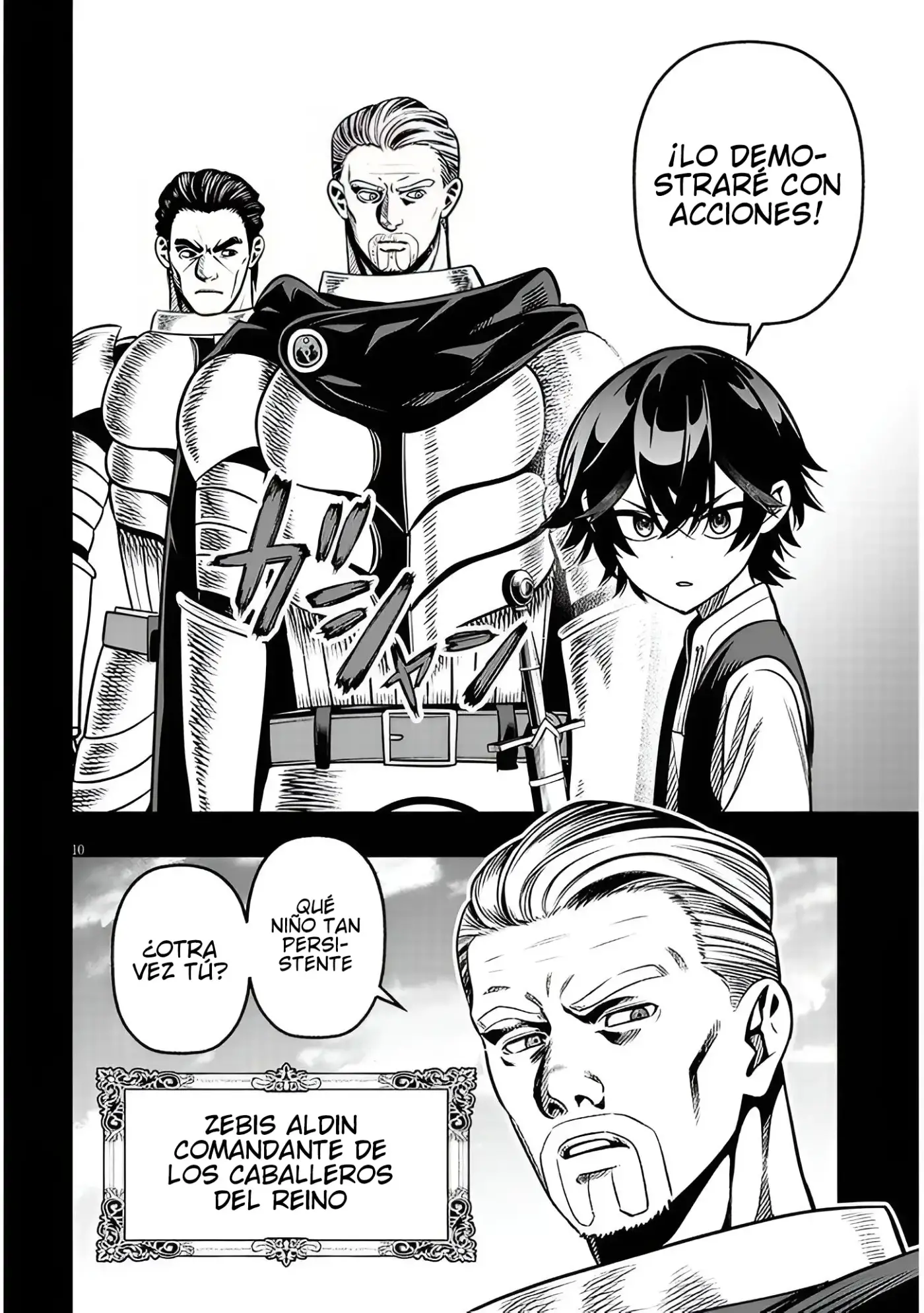 Taida na Akujoku Kizoku ni Tensei Shita Ore, Scenario wo Bukkowa Shitara Kikaku-gai no Maryoku de Saikyou ni Natta - Capítulo 20.1 - Página 11 - LectorTMOo
