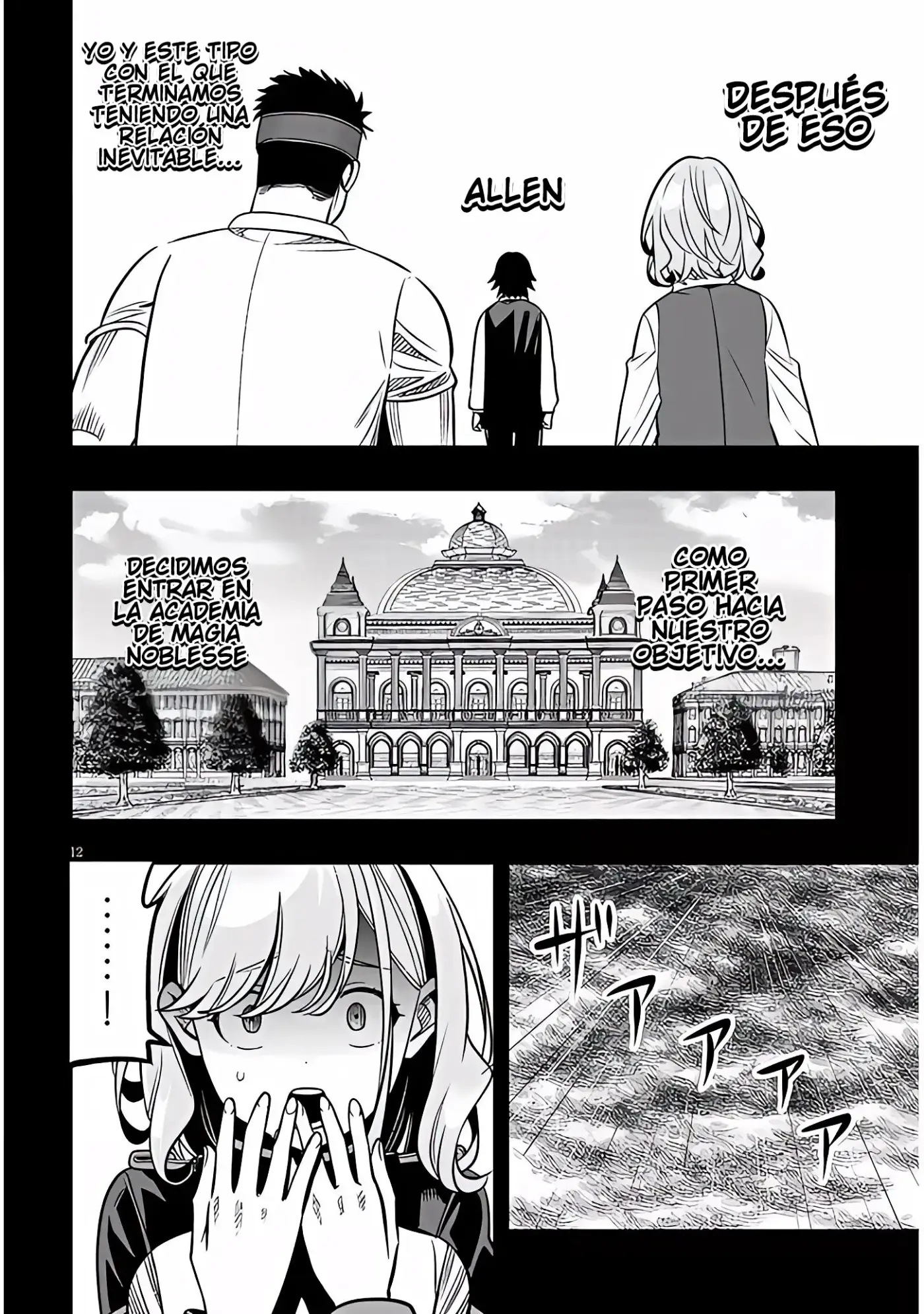 Taida na Akujoku Kizoku ni Tensei Shita Ore, Scenario wo Bukkowa Shitara Kikaku-gai no Maryoku de Saikyou ni Natta - Capítulo 20.1 - Página 13 - LectorTMOo