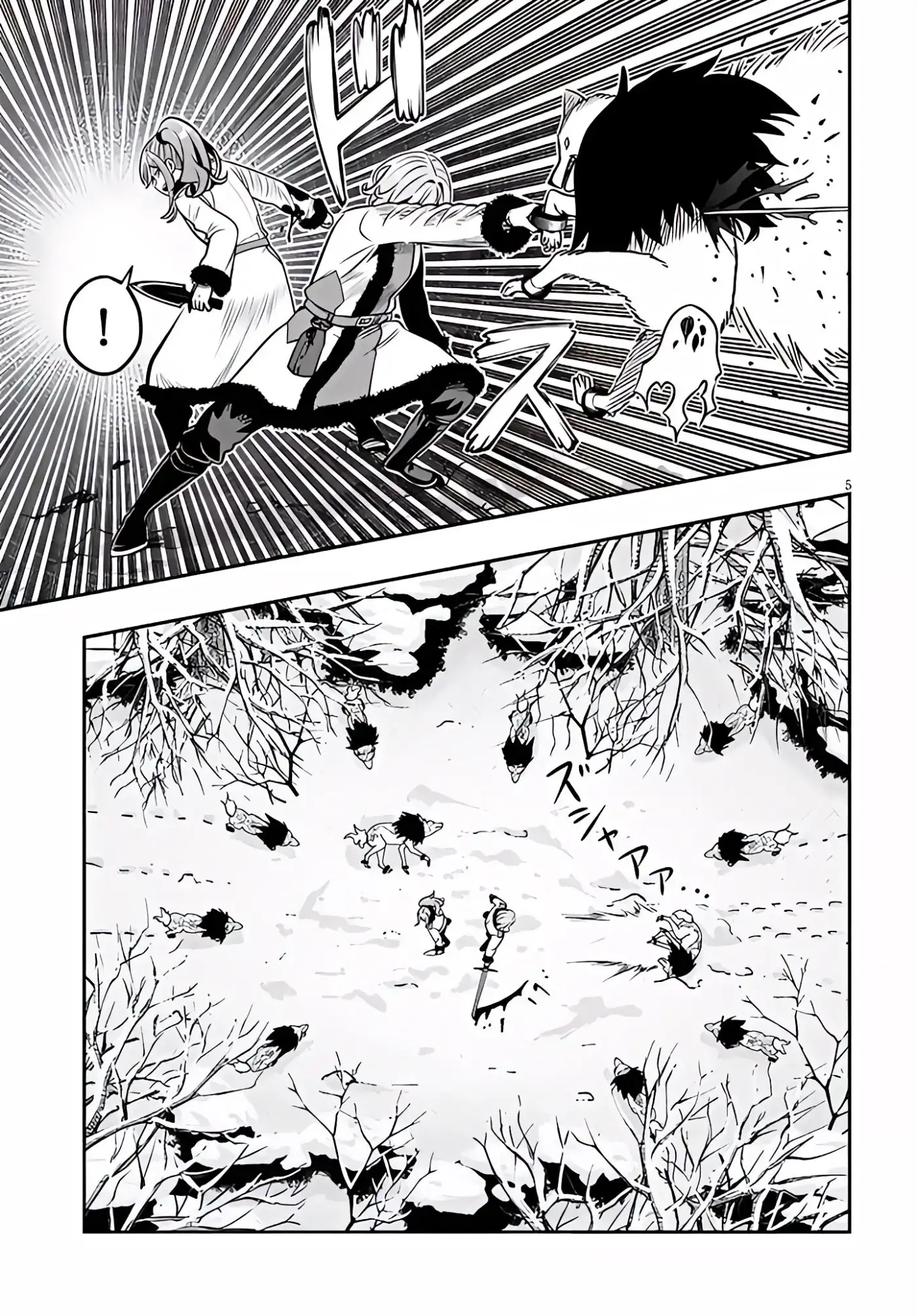 Taida na Akujoku Kizoku ni Tensei Shita Ore, Scenario wo Bukkowa Shitara Kikaku-gai no Maryoku de Saikyou ni Natta - Capítulo 21.1 - Página 6 - LectorTMOo