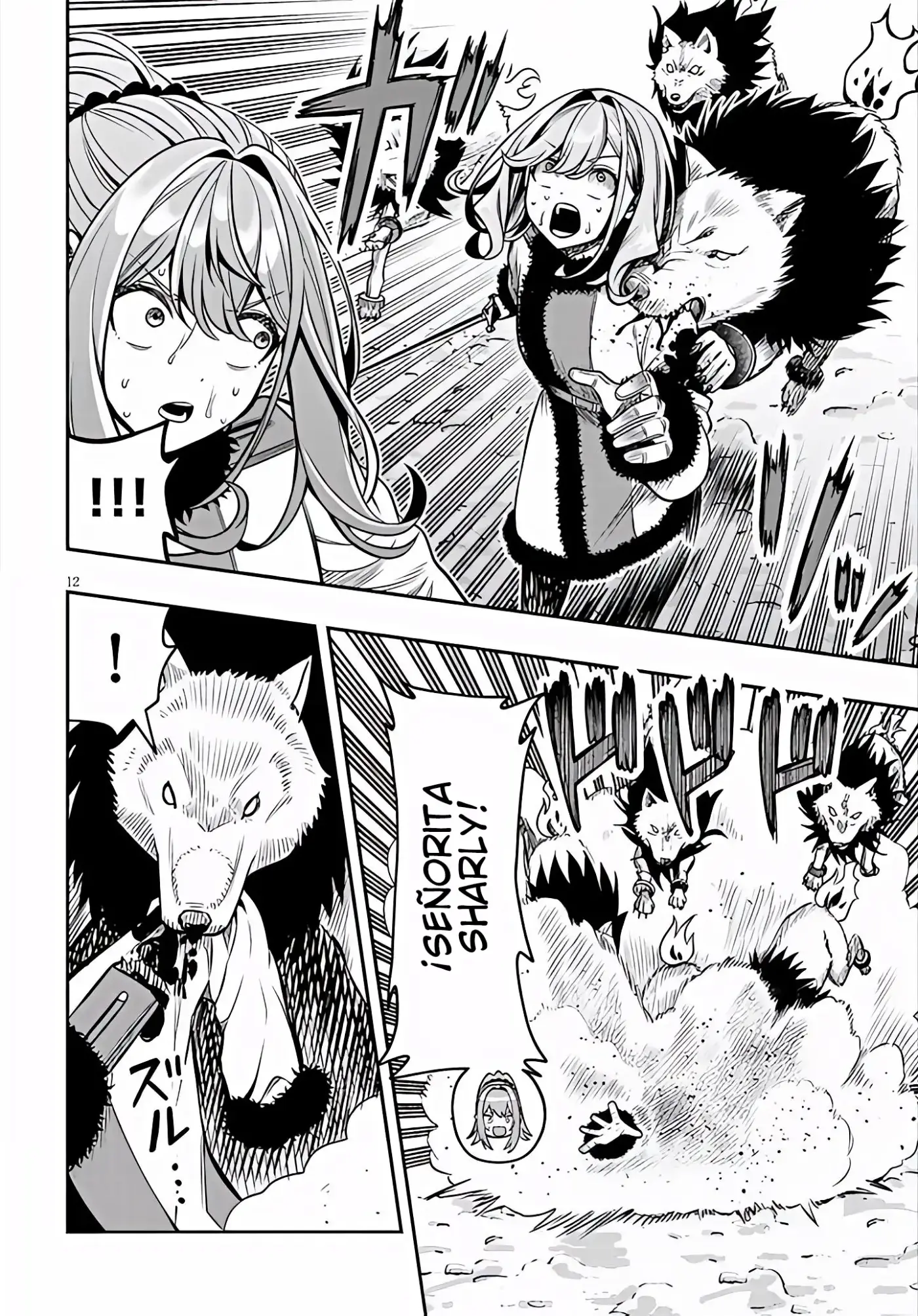 Taida na Akujoku Kizoku ni Tensei Shita Ore, Scenario wo Bukkowa Shitara Kikaku-gai no Maryoku de Saikyou ni Natta - Capítulo 21.1 - Página 13 - LectorTMOo