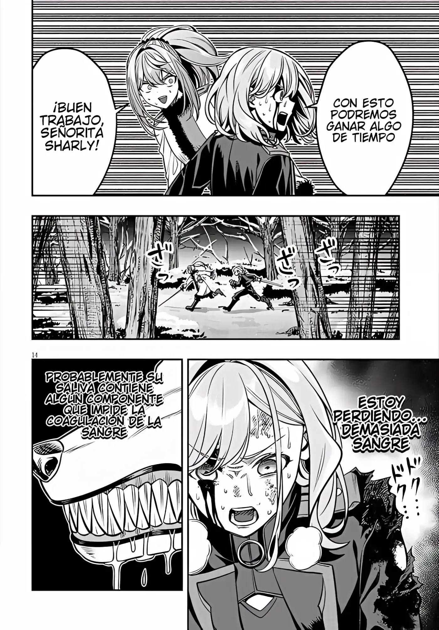 Taida na Akujoku Kizoku ni Tensei Shita Ore, Scenario wo Bukkowa Shitara Kikaku-gai no Maryoku de Saikyou ni Natta - Capítulo 21.1 - Página 15 - LectorTMOo