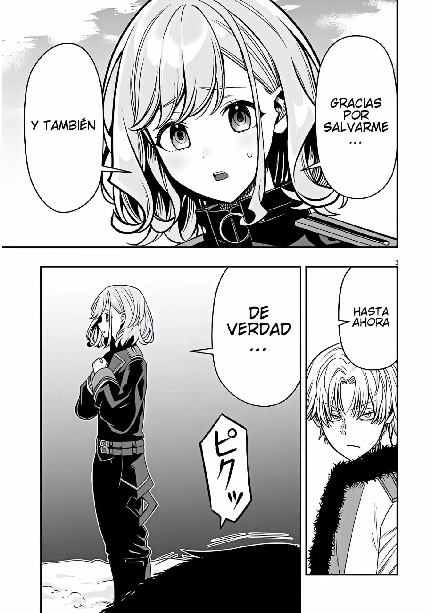 Taida na Akujoku Kizoku ni Tensei Shita Ore, Scenario wo Bukkowa Shitara Kikaku-gai no Maryoku de Saikyou ni Natta - Capítulo 22.1 - Página 4 - LectorTMOo