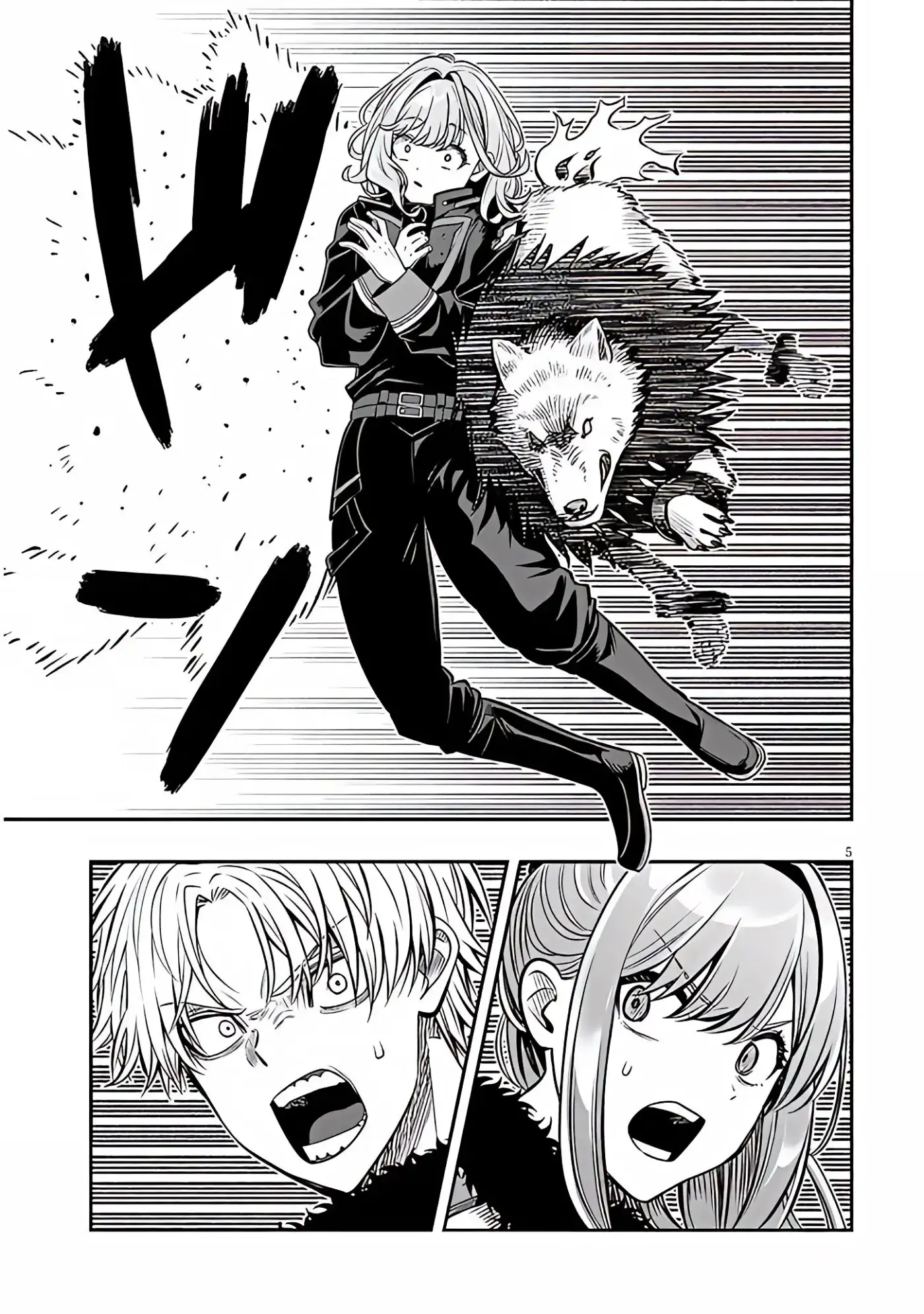 Taida na Akujoku Kizoku ni Tensei Shita Ore, Scenario wo Bukkowa Shitara Kikaku-gai no Maryoku de Saikyou ni Natta - Capítulo 22.1 - Página 6 - LectorTMOo