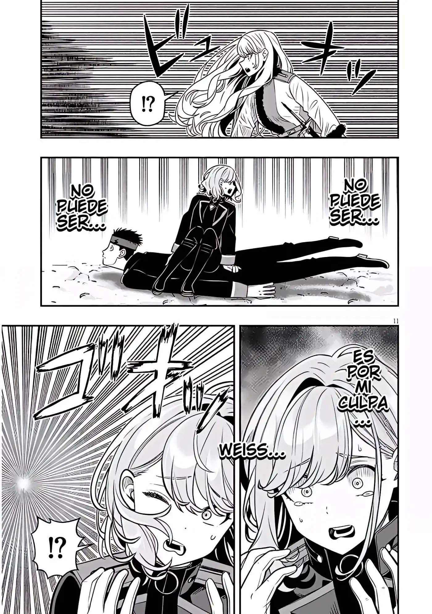 Taida na Akujoku Kizoku ni Tensei Shita Ore, Scenario wo Bukkowa Shitara Kikaku-gai no Maryoku de Saikyou ni Natta - Capítulo 22.1 - Página 12 - LectorTMOo