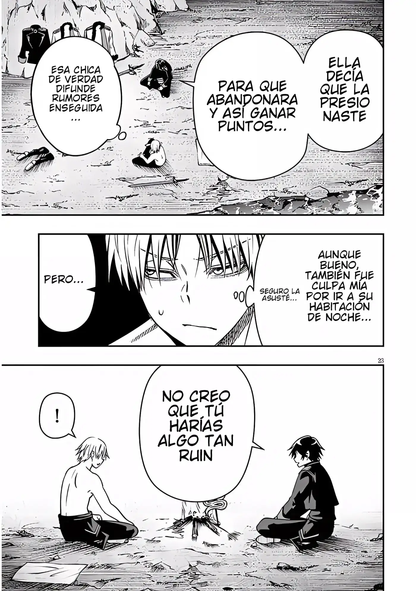Taida na Akujoku Kizoku ni Tensei Shita Ore, Scenario wo Bukkowa Shitara Kikaku-gai no Maryoku de Saikyou ni Natta capítulo 22.2 página 10