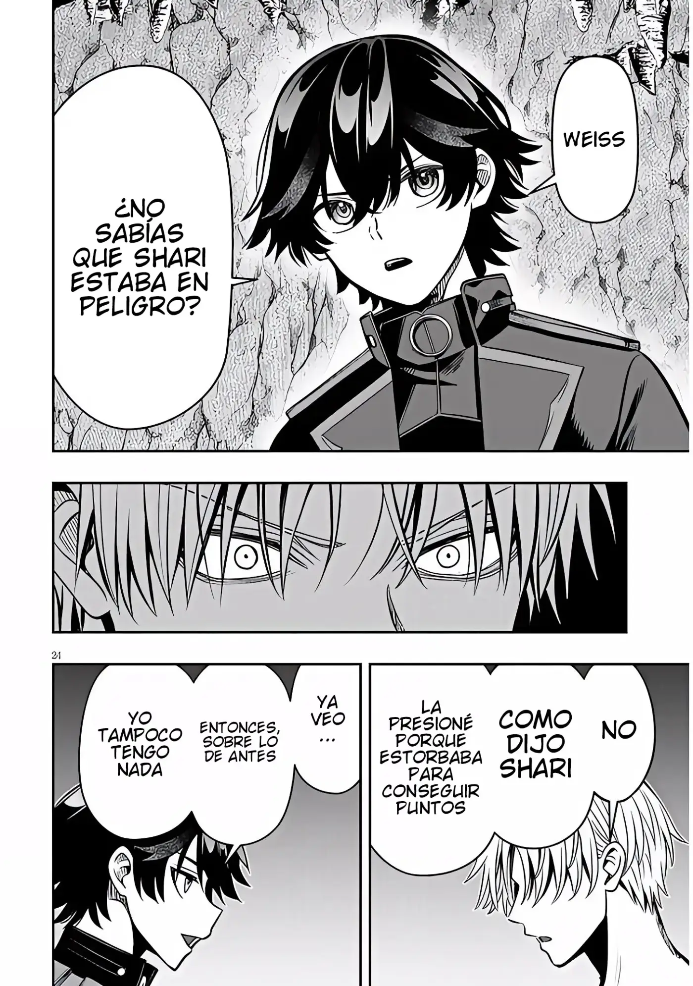 Taida na Akujoku Kizoku ni Tensei Shita Ore, Scenario wo Bukkowa Shitara Kikaku-gai no Maryoku de Saikyou ni Natta capítulo 22.2 página 11