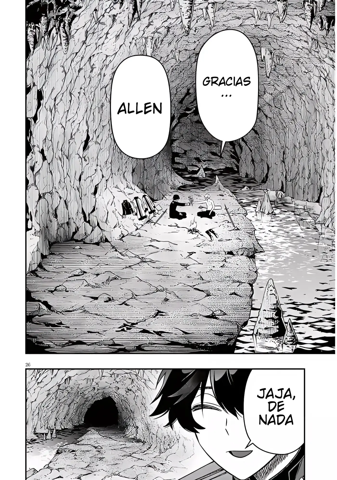 Taida na Akujoku Kizoku ni Tensei Shita Ore, Scenario wo Bukkowa Shitara Kikaku-gai no Maryoku de Saikyou ni Natta capítulo 22.2 página 13