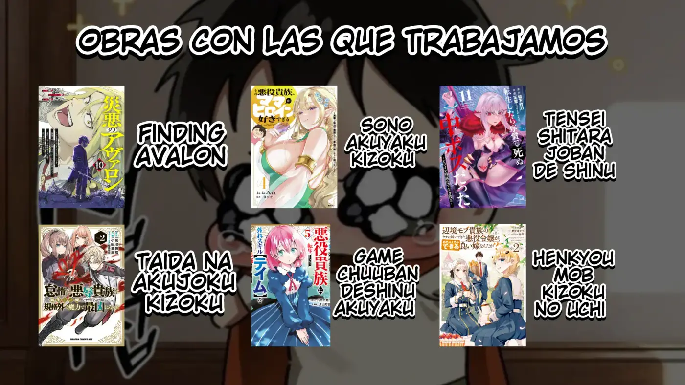Taida na Akujoku Kizoku ni Tensei Shita Ore, Scenario wo Bukkowa Shitara Kikaku-gai no Maryoku de Saikyou ni Natta capítulo 22.2 página 17