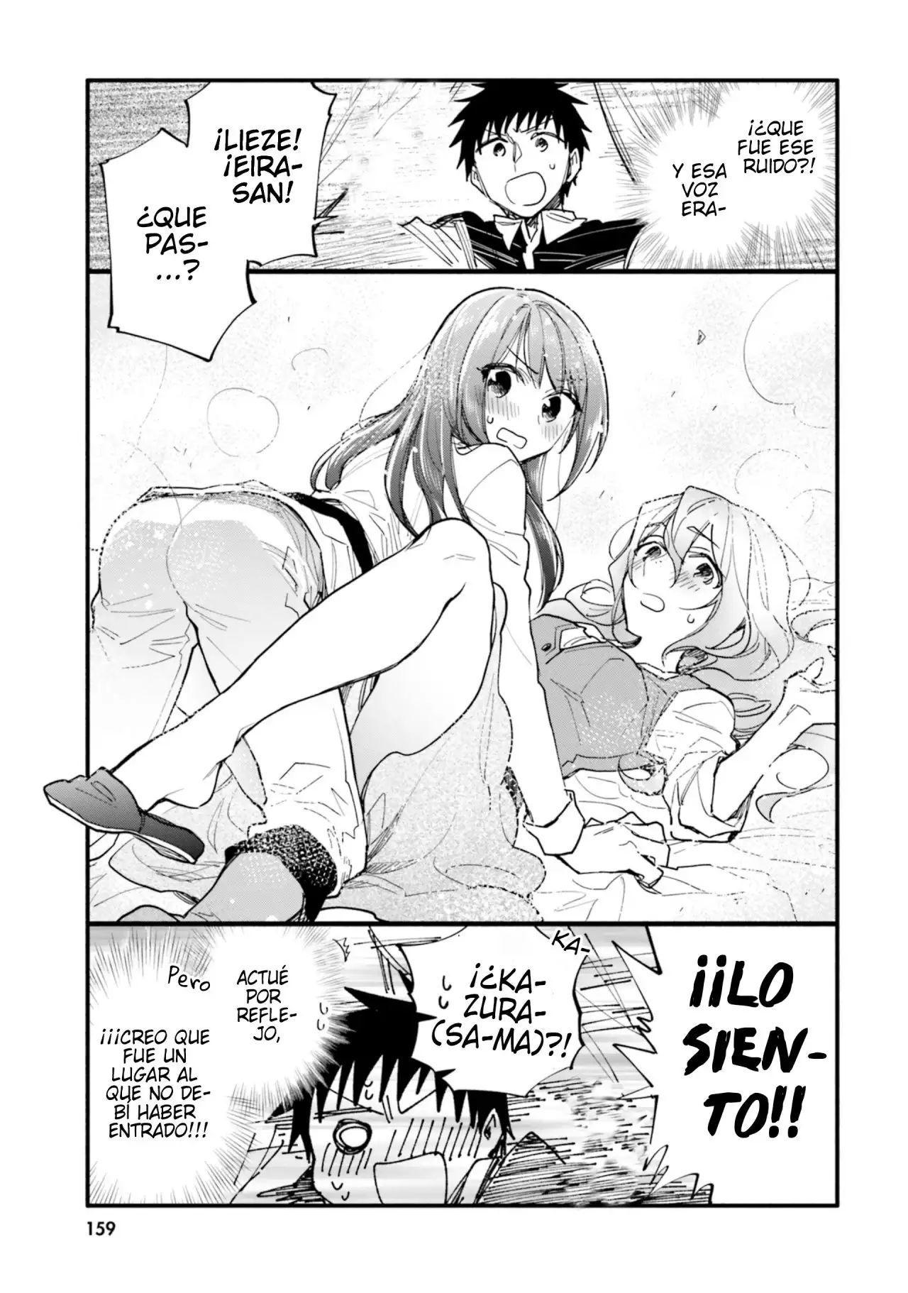 Takarakuji de 40-oku Atattandakedo Isekai ni Ijuu Suru - Capítulo 31.5 - Página 4 - LectorTMOo