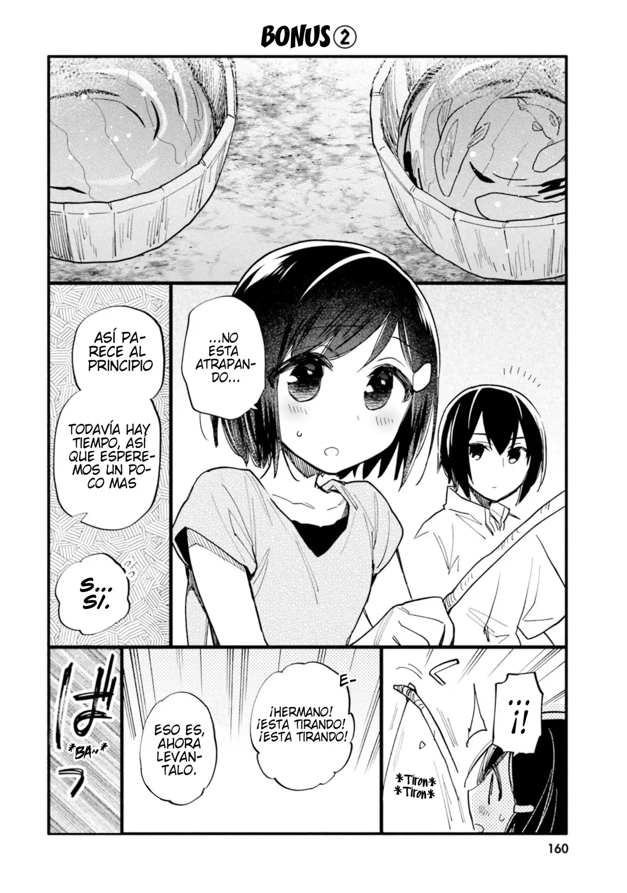 Takarakuji de 40-oku Atattandakedo Isekai ni Ijuu Suru - Capítulo 31.5 - Página 5 - LectorTMOo