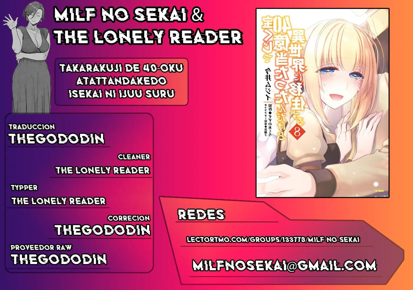 Takarakuji de 40-oku Atattandakedo Isekai ni Ijuu Suru - Capítulo 42.5 - Página 1 - LectorTMOo