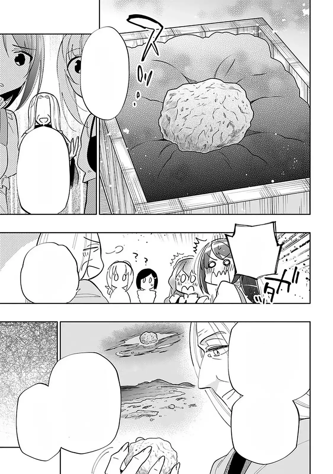 Takarakuji de 40-oku Atattandakedo Isekai ni Ijuu Suru - Capítulo 47.5 - Página 6 - LectorTMOo