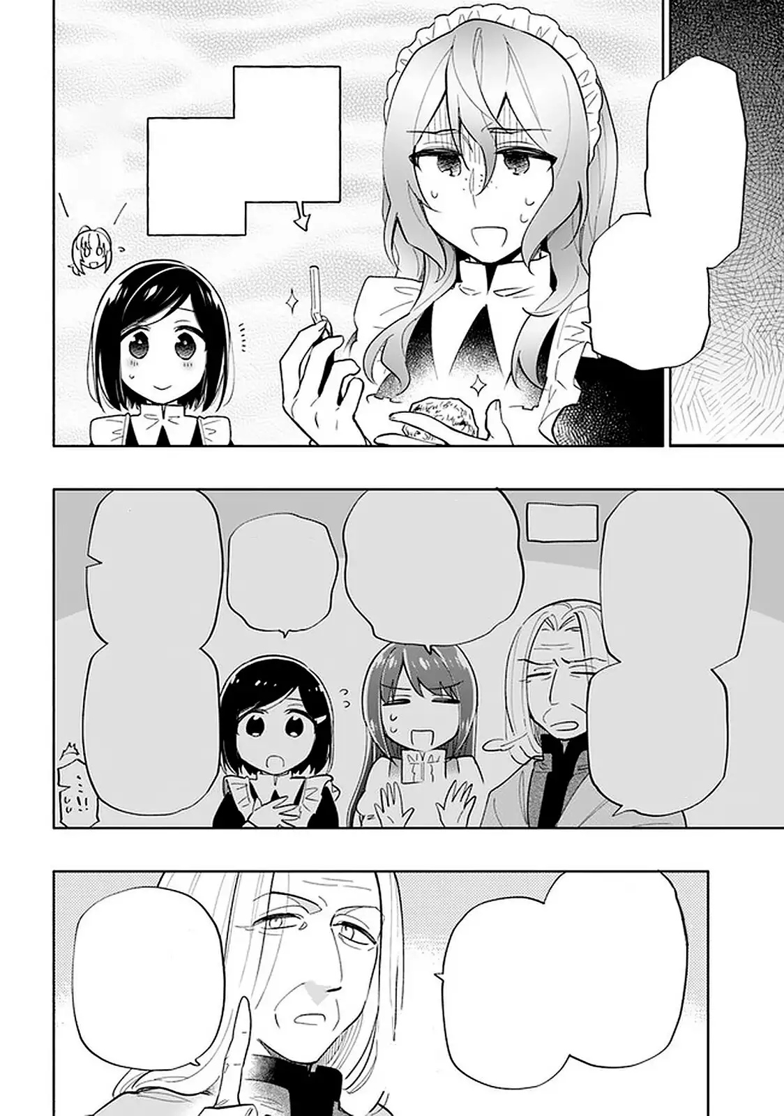 Takarakuji de 40-oku Atattandakedo Isekai ni Ijuu Suru - Capítulo 47.5 - Página 11 - LectorTMOo