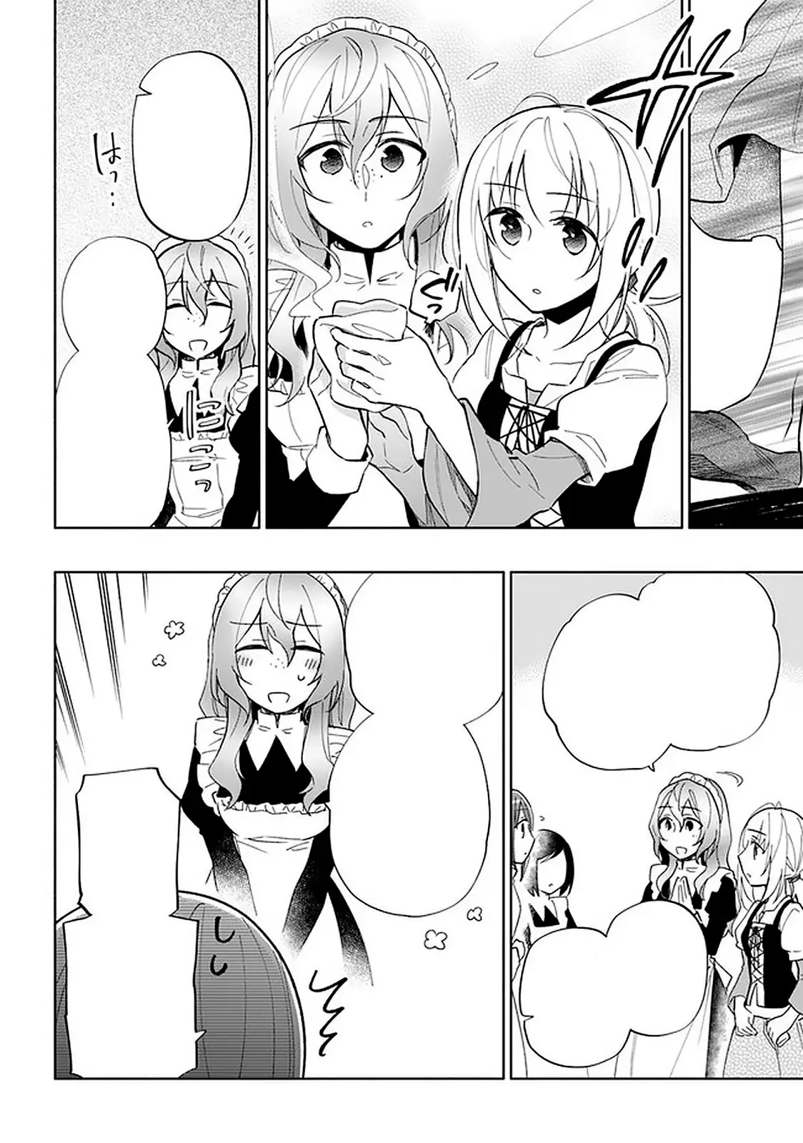 Takarakuji de 40-oku Atattandakedo Isekai ni Ijuu Suru - Capítulo 47.5 - Página 13 - LectorTMOo