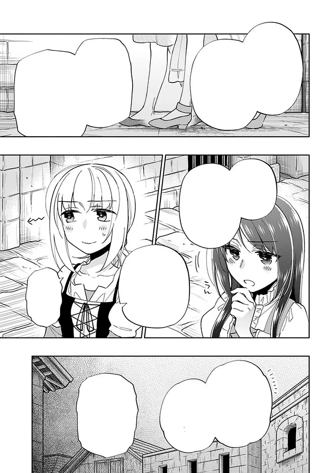 Takarakuji de 40-oku Atattandakedo Isekai ni Ijuu Suru - Capítulo 47.5 - Página 16 - LectorTMOo