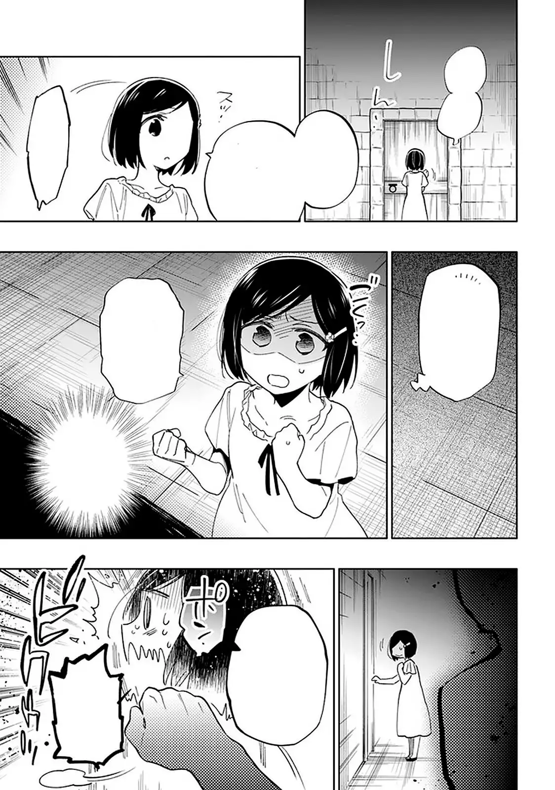Takarakuji de 40-oku Atattandakedo Isekai ni Ijuu Suru - Capítulo 47.5 - Página 18 - LectorTMOo