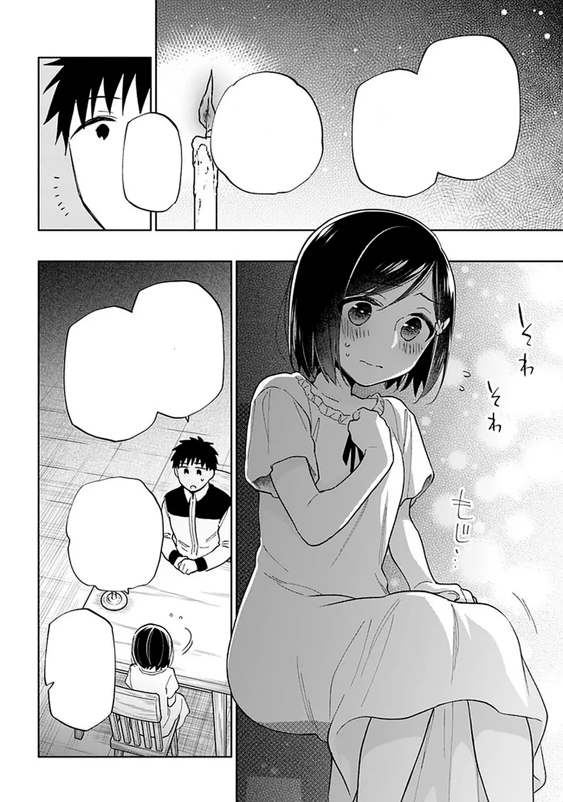 Takarakuji de 40-oku Atattandakedo Isekai ni Ijuu Suru - Capítulo 47.5 - Página 21 - LectorTMOo
