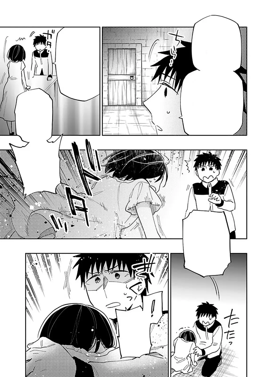 Takarakuji de 40-oku Atattandakedo Isekai ni Ijuu Suru - Capítulo 47.5 - Página 22 - LectorTMOo