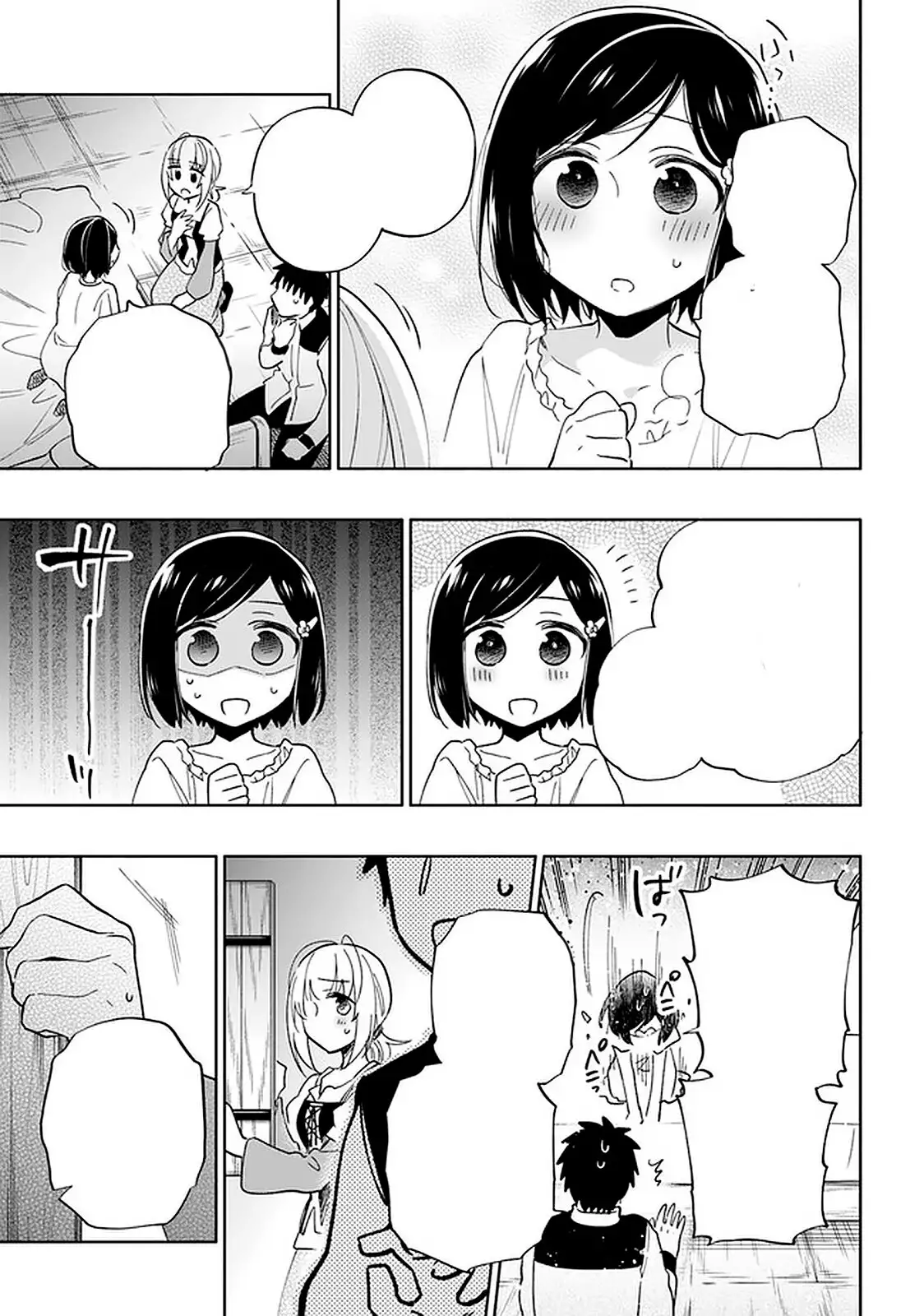 Takarakuji de 40-oku Atattandakedo Isekai ni Ijuu Suru - Capítulo 47.5 - Página 28 - LectorTMOo