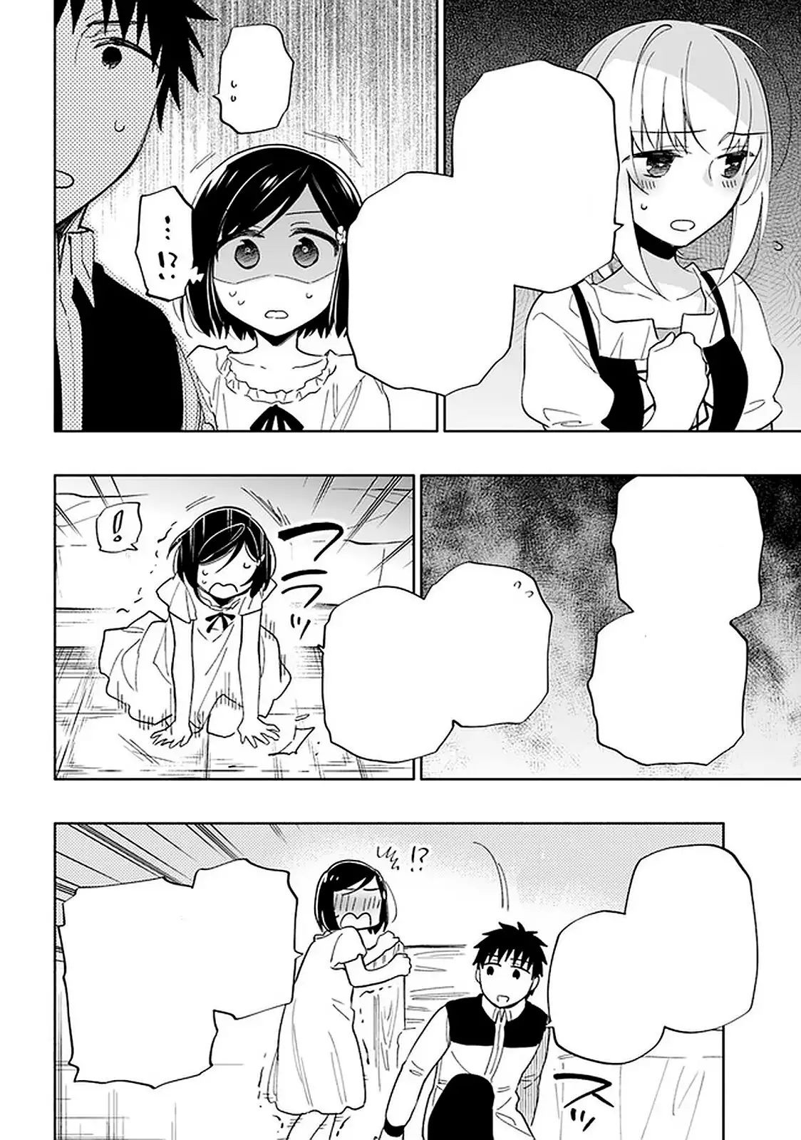 Takarakuji de 40-oku Atattandakedo Isekai ni Ijuu Suru - Capítulo 47.5 - Página 29 - LectorTMOo