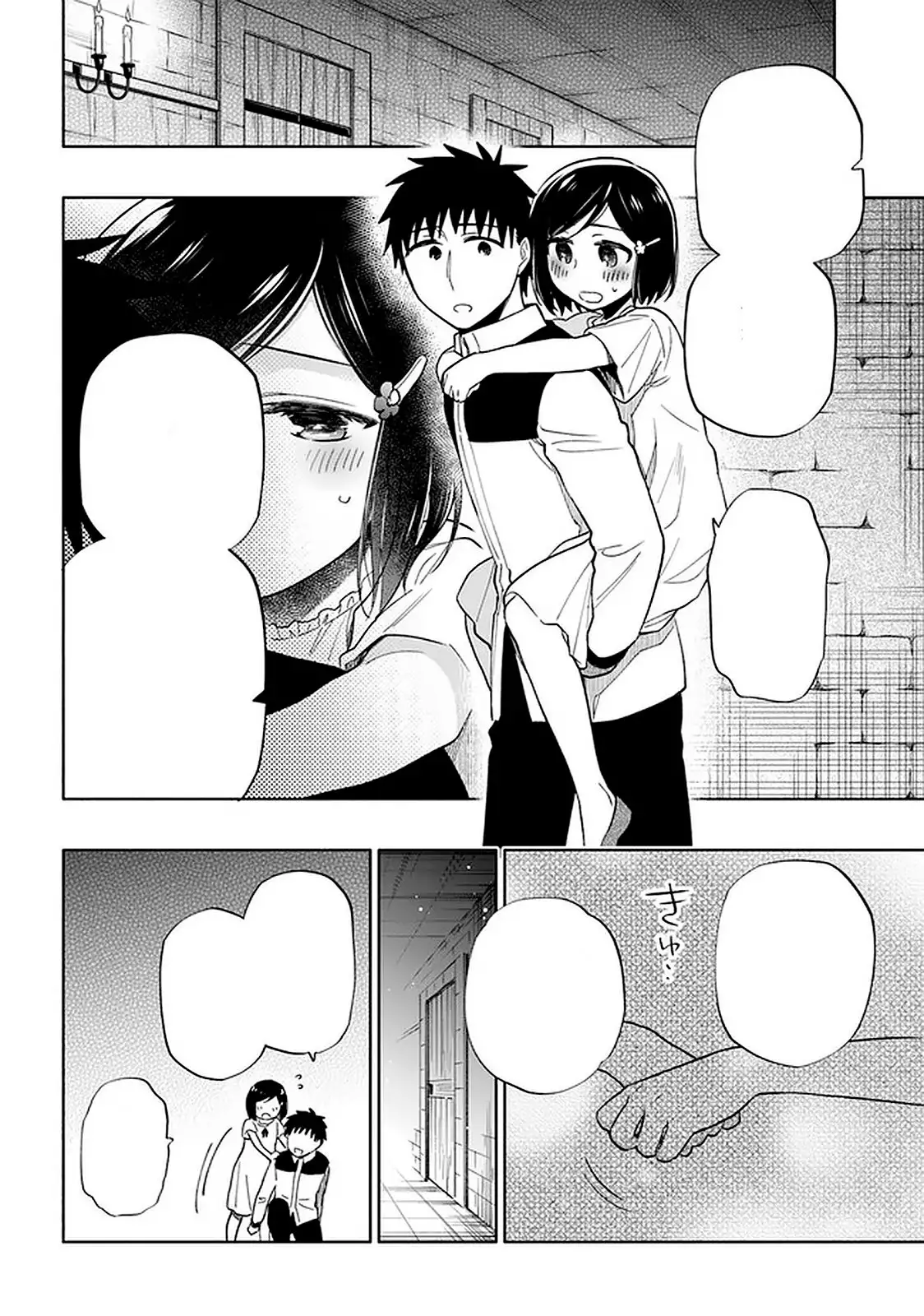 Takarakuji de 40-oku Atattandakedo Isekai ni Ijuu Suru - Capítulo 47.5 - Página 31 - LectorTMOo