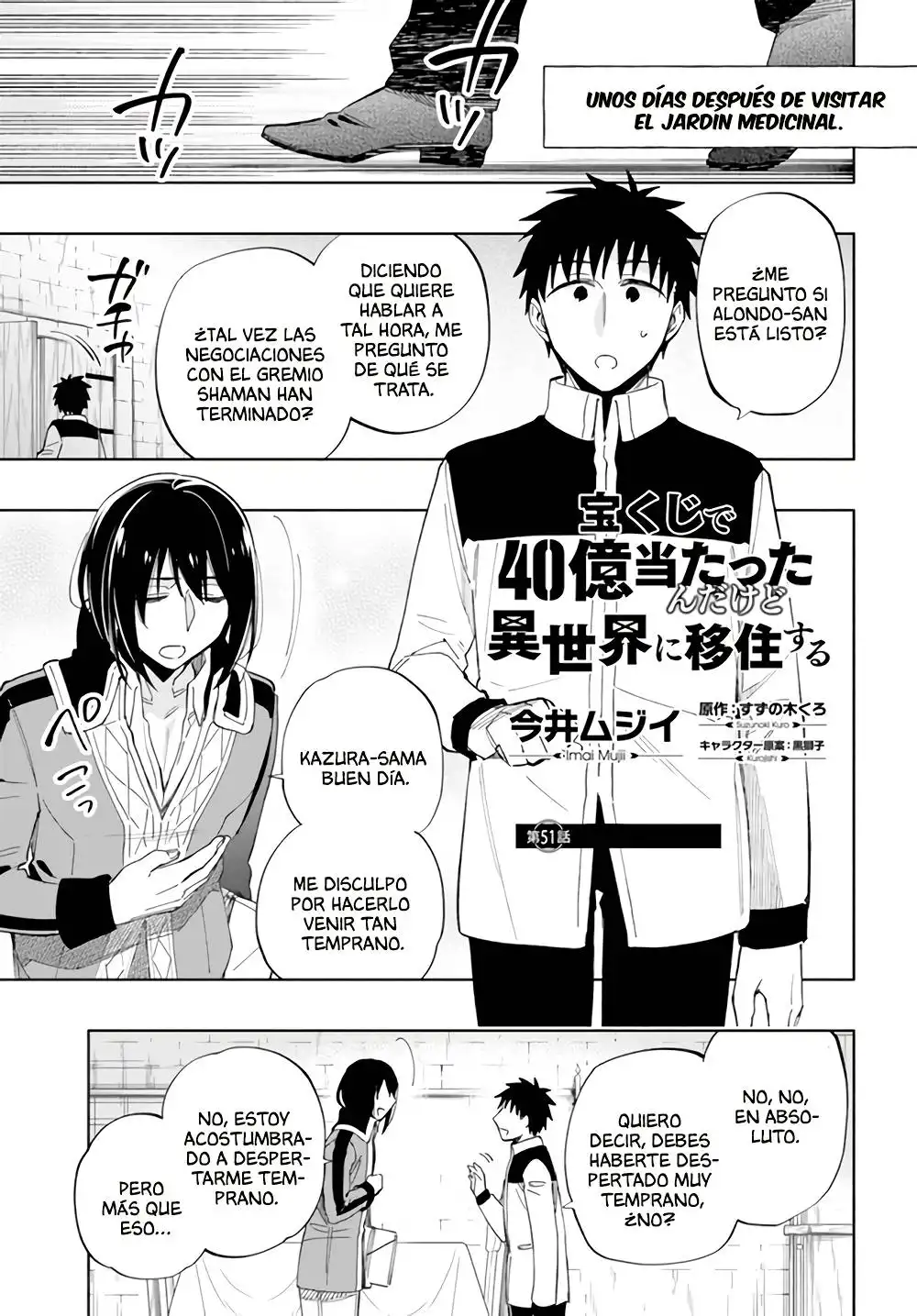 Takarakuji de 40-oku Atattandakedo Isekai ni Ijuu Suru - Capítulo 51.1 - Página 2 - LectorTMOo