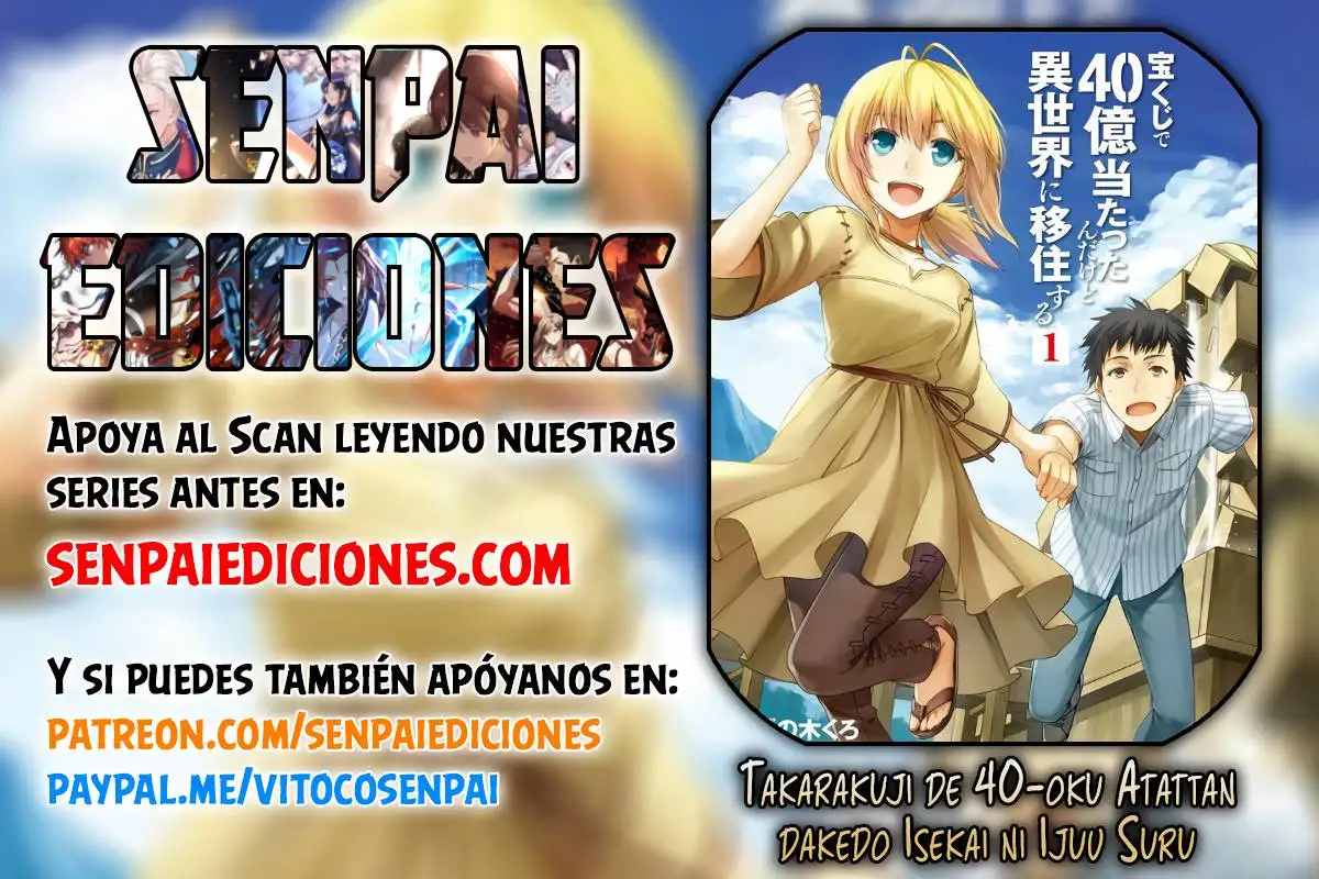 Takarakuji de 40-oku Atattandakedo Isekai ni Ijuu Suru - Capítulo 51.2 - Página 1 - LectorTMOo