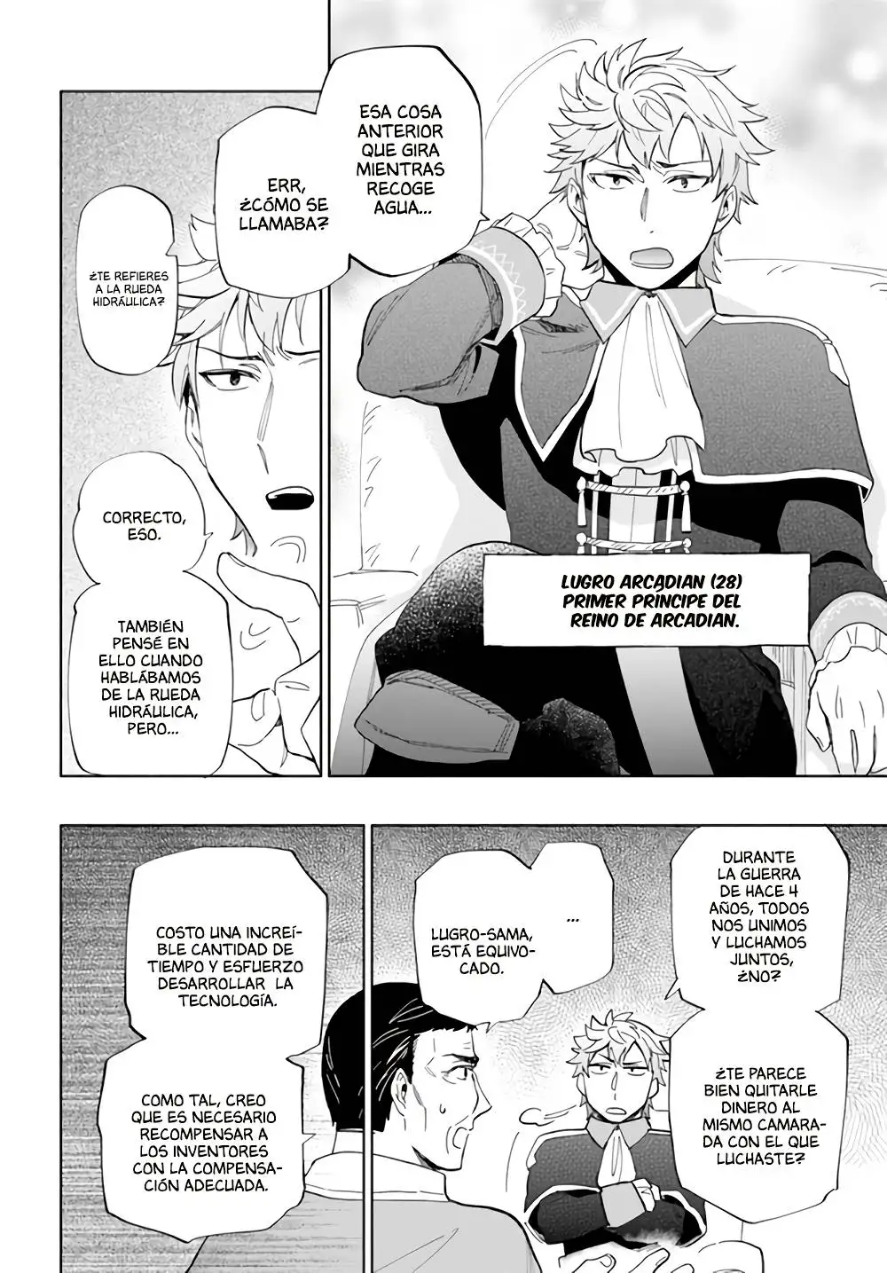 Takarakuji de 40-oku Atattandakedo Isekai ni Ijuu Suru - Capítulo 51.2 - Página 16 - LectorTMOo